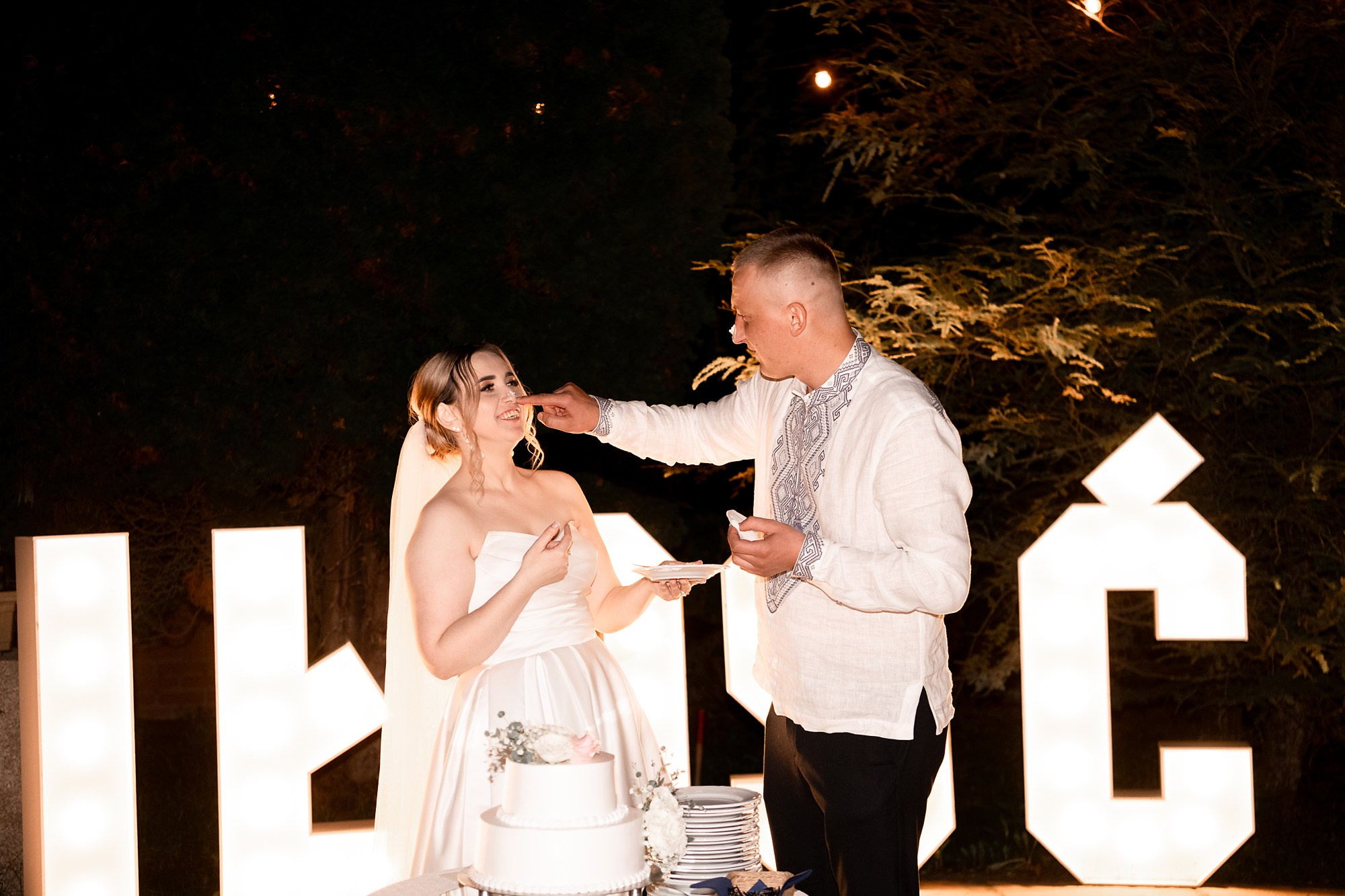 Nataliia & Vitalij. VideofotKA.pl