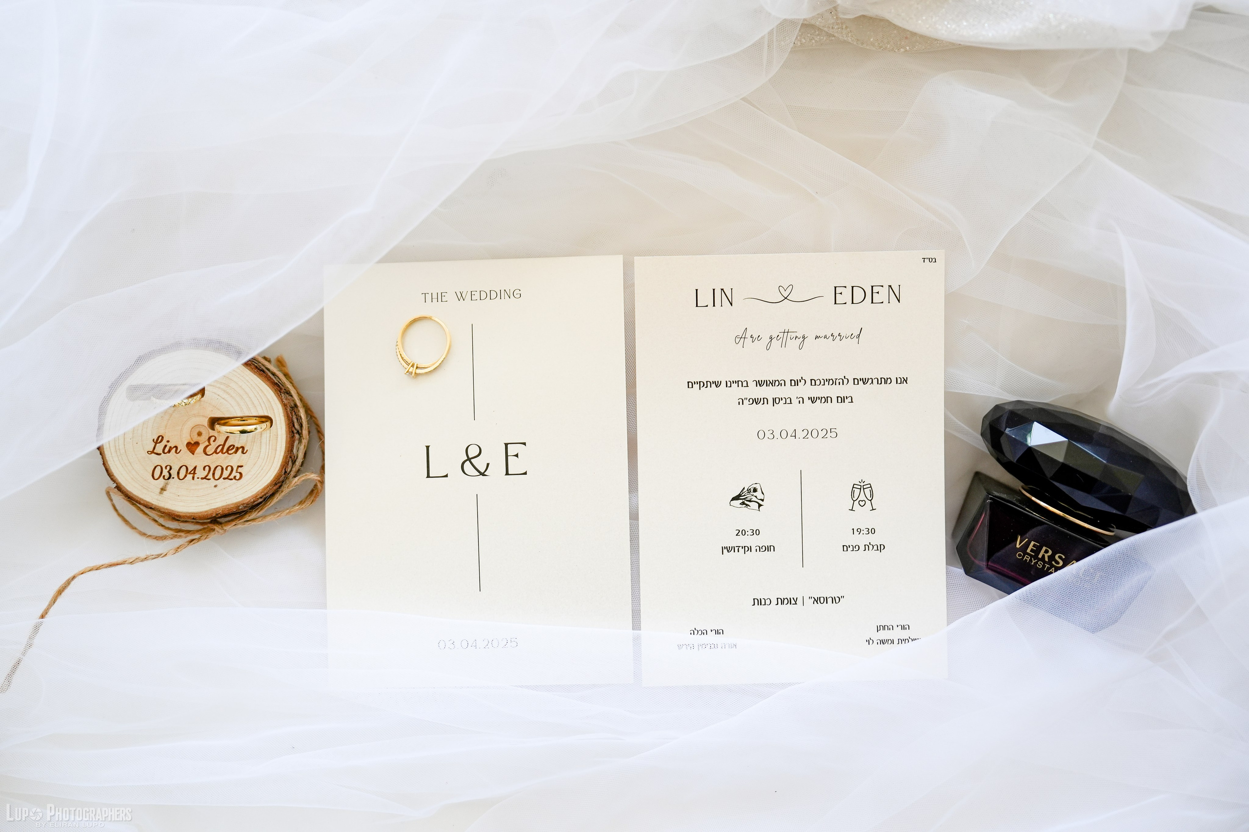 Lin & Eden. לופו צלמים — צילום חתונות ואירועים