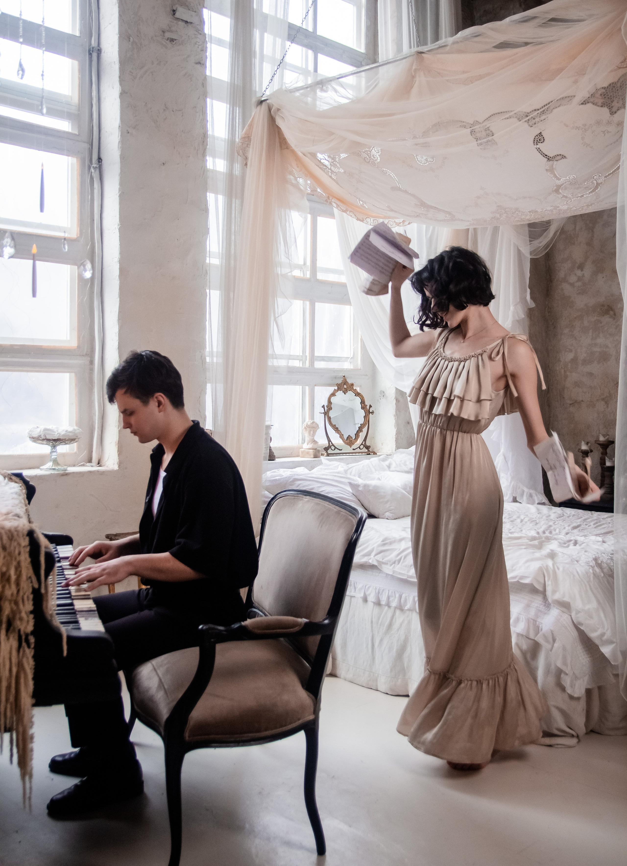 Парна/Сімейна. Головна