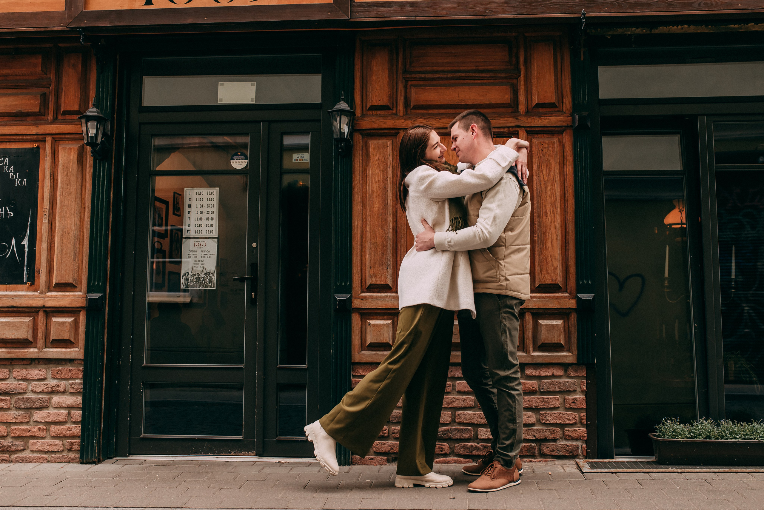 Яна+Эдгарт. Свадебный и портретный фотограф Юлия Пыльченко