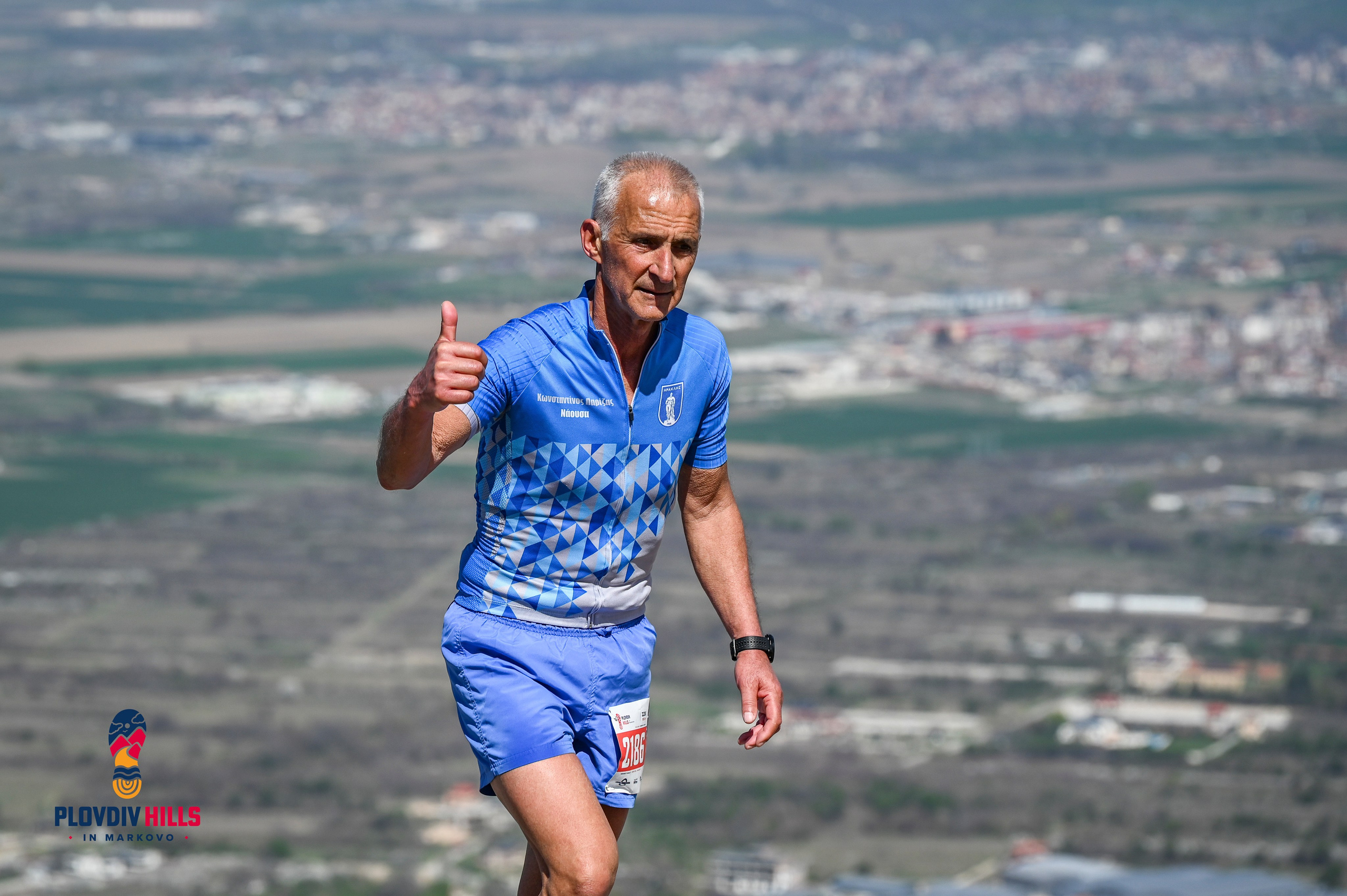 Снимки 2024-Нончо Иванов. «Plovdiv Hills in MARKOVO» е състезание по планинско бягане