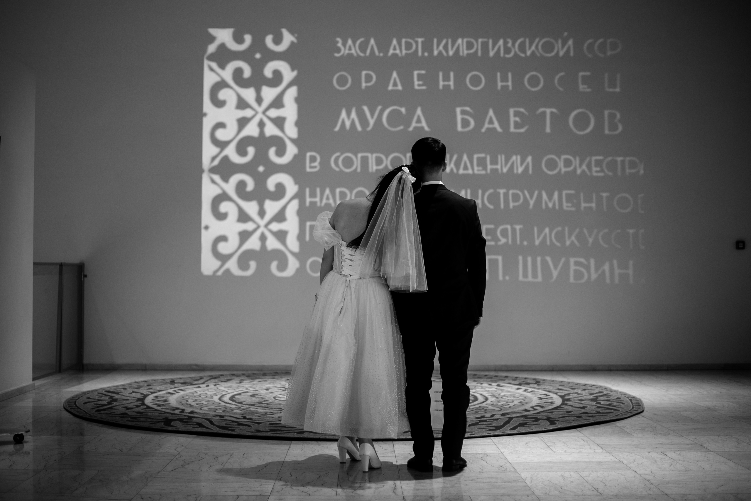 WEDDING DAY. Mandarin.photo