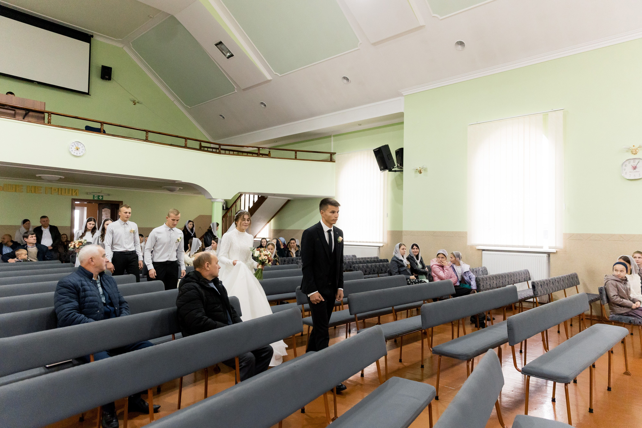 Уляна та Моїсей. Ірина Терещук