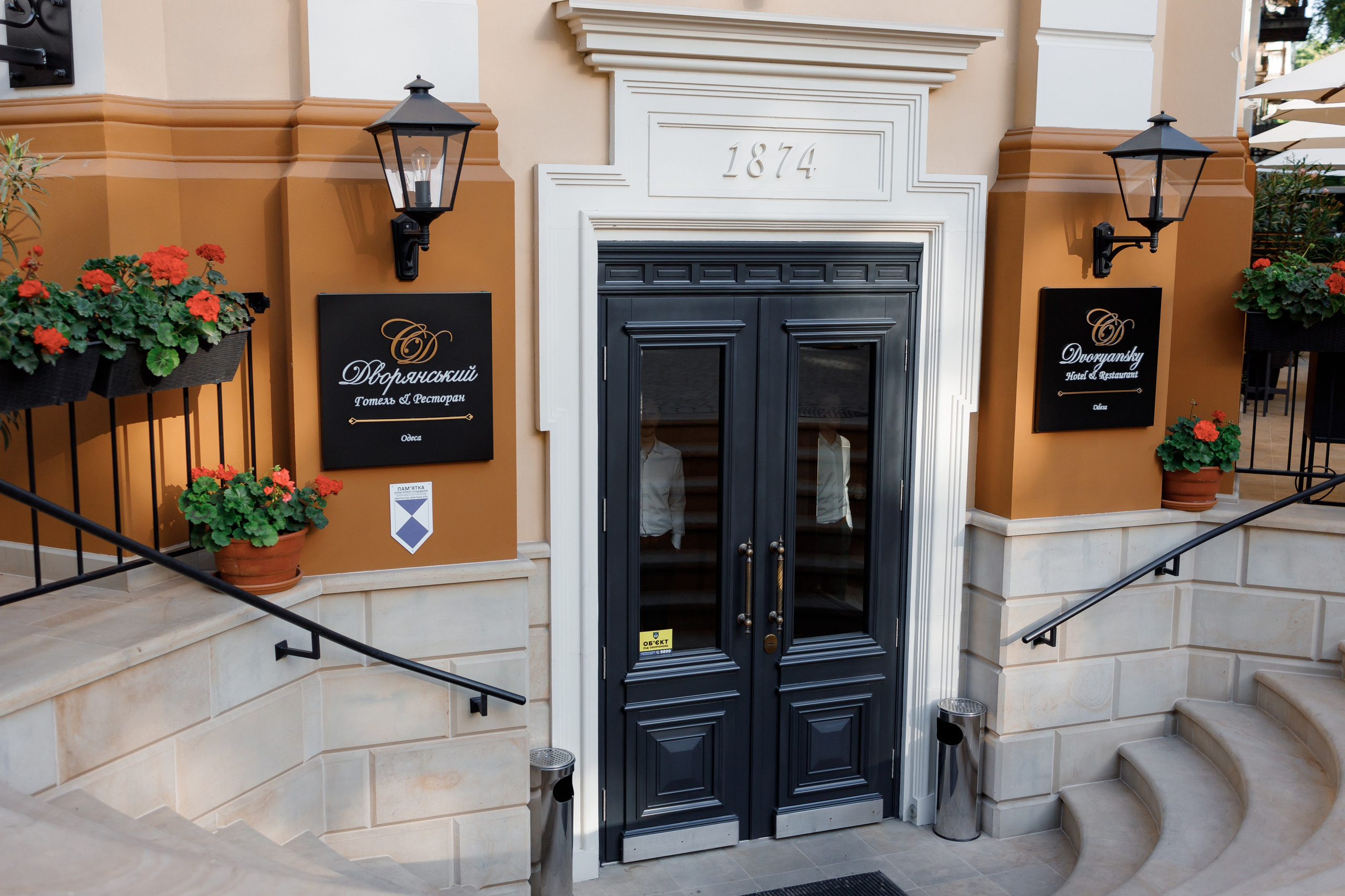 Надія & Михайло. Весільний та сімейний фотограф Одеса