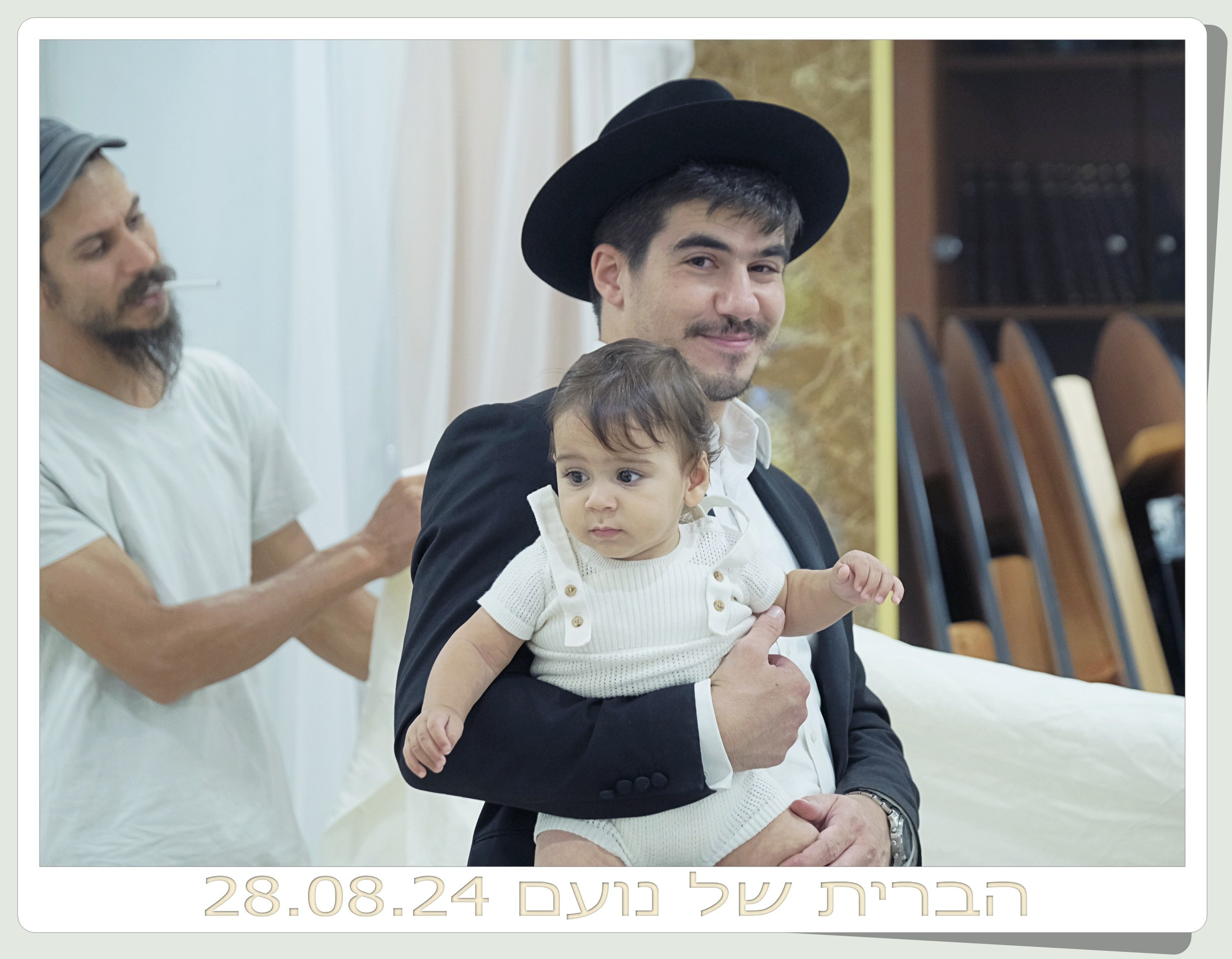 הברית של נועם. Middle East Photo Agency — Photography & Event Magnets — סוכנות צילום והדפסת מגנטים לאירועים