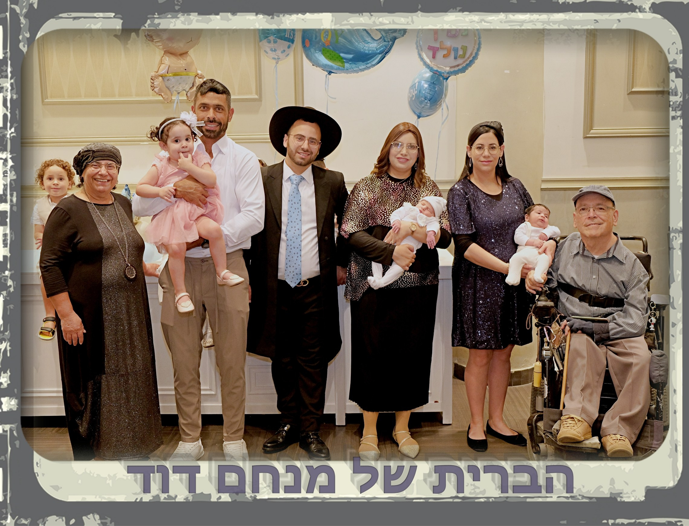 Coming Soon – New Photoshoot Announcement. Middle East Photo Agency — Photography & Event Magnets — סוכנות צילום והדפסת מגנטים לאירועים