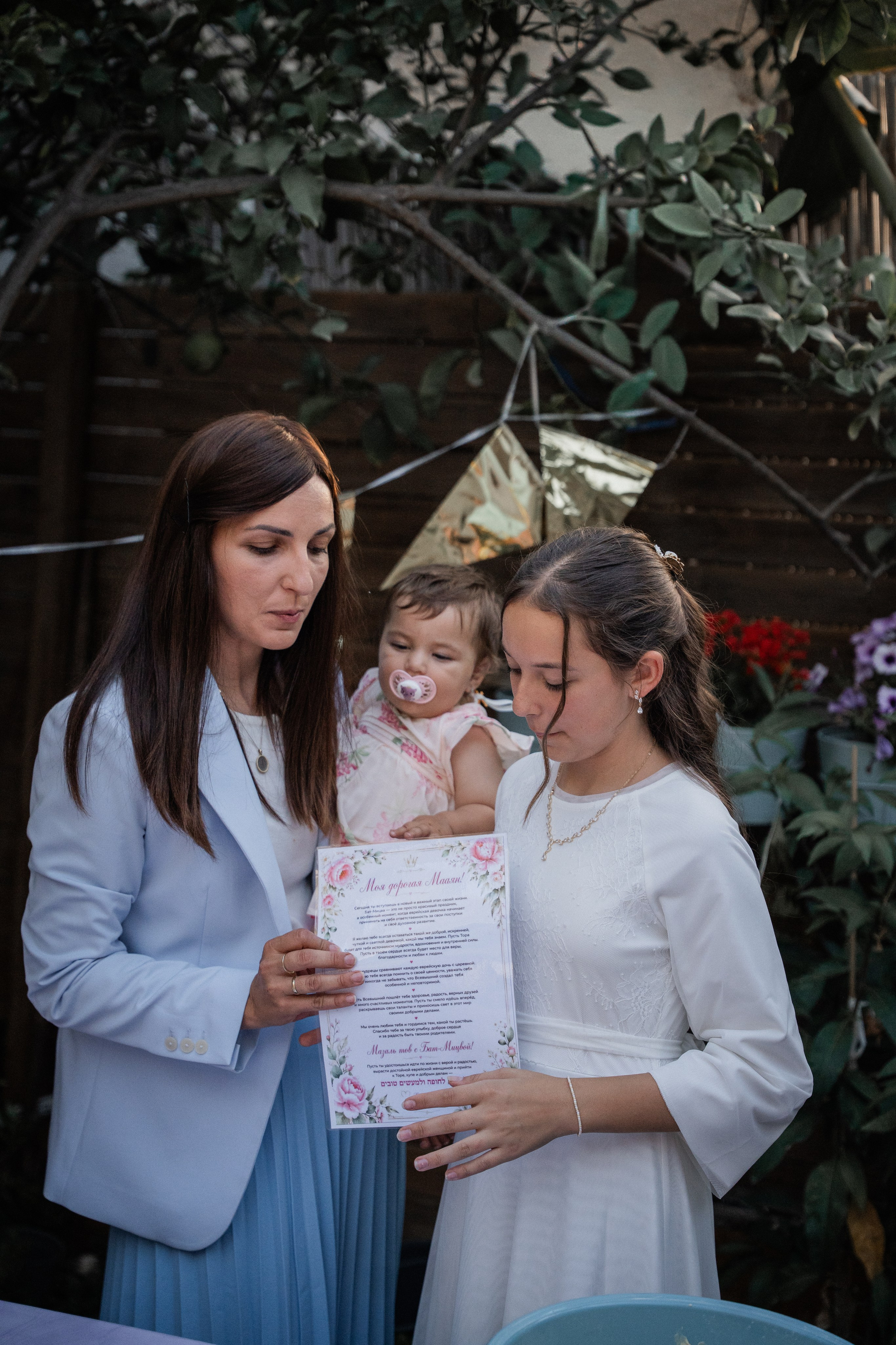 Maayan & Family, Bat Mitzvah, Netanya, June 2026. Divign By Tehilah — Meaningful Graphic Design & Photography