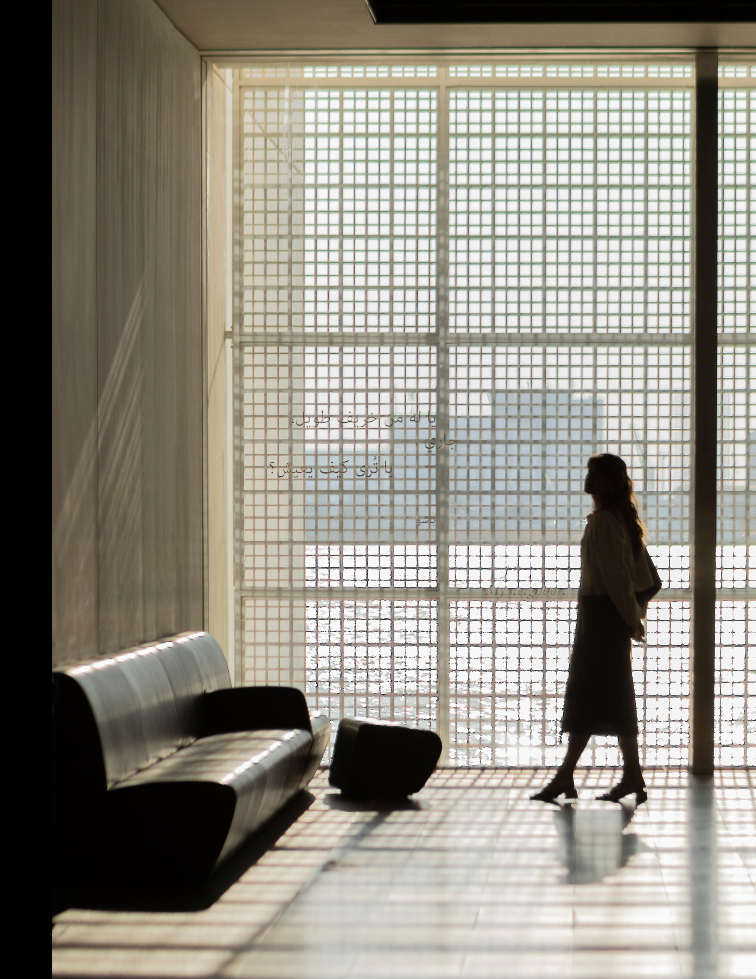 Architecture photography in Berlin | Anastasia Kalinkina