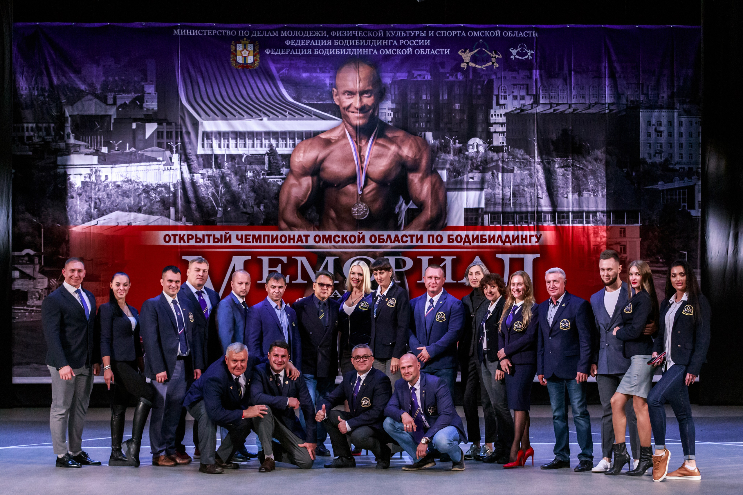 Reportage. Портретный и репортажный фотограф в Бишкеке Петренко Александр