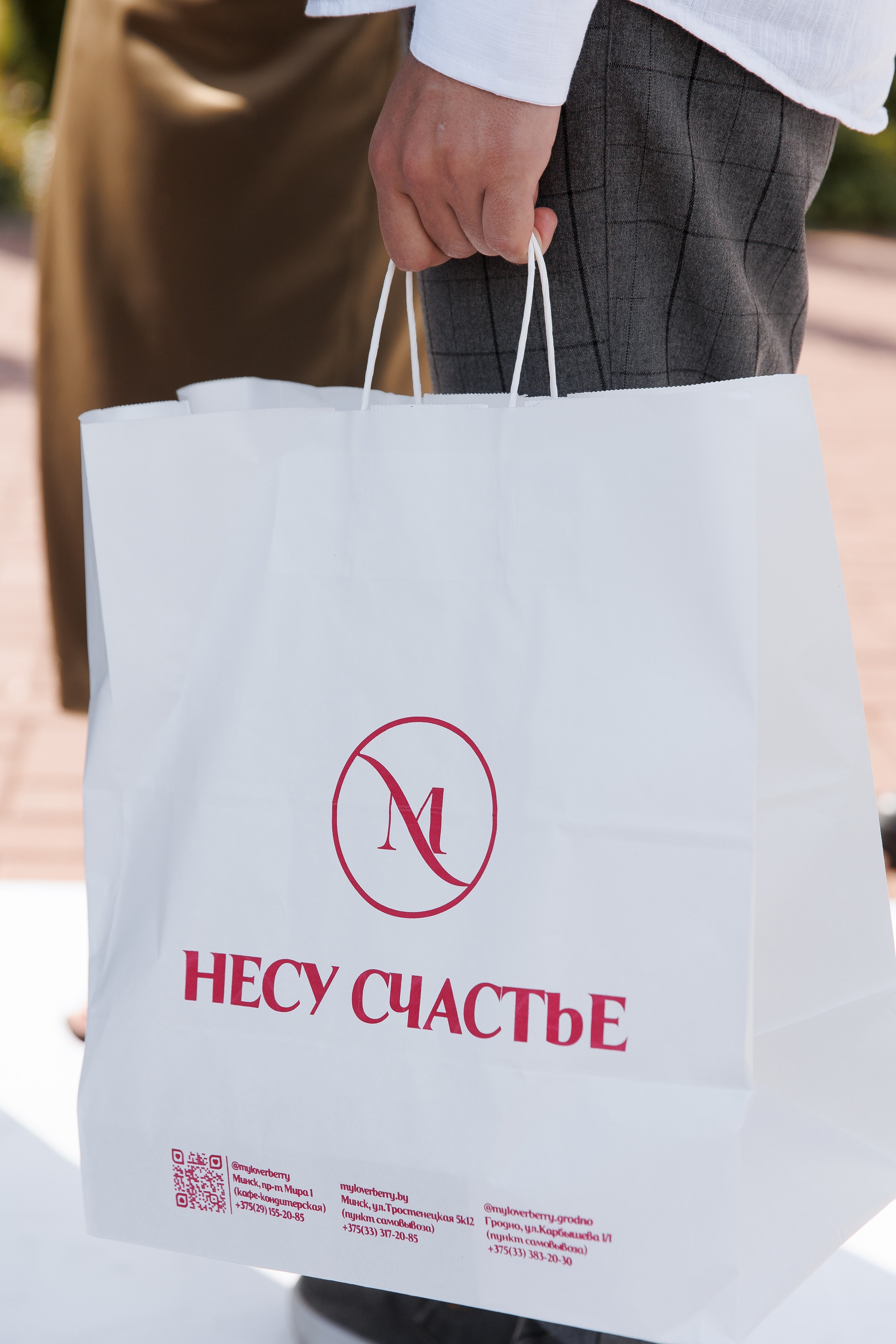 A+E. Свадебный фотограф Каледич Тимофей