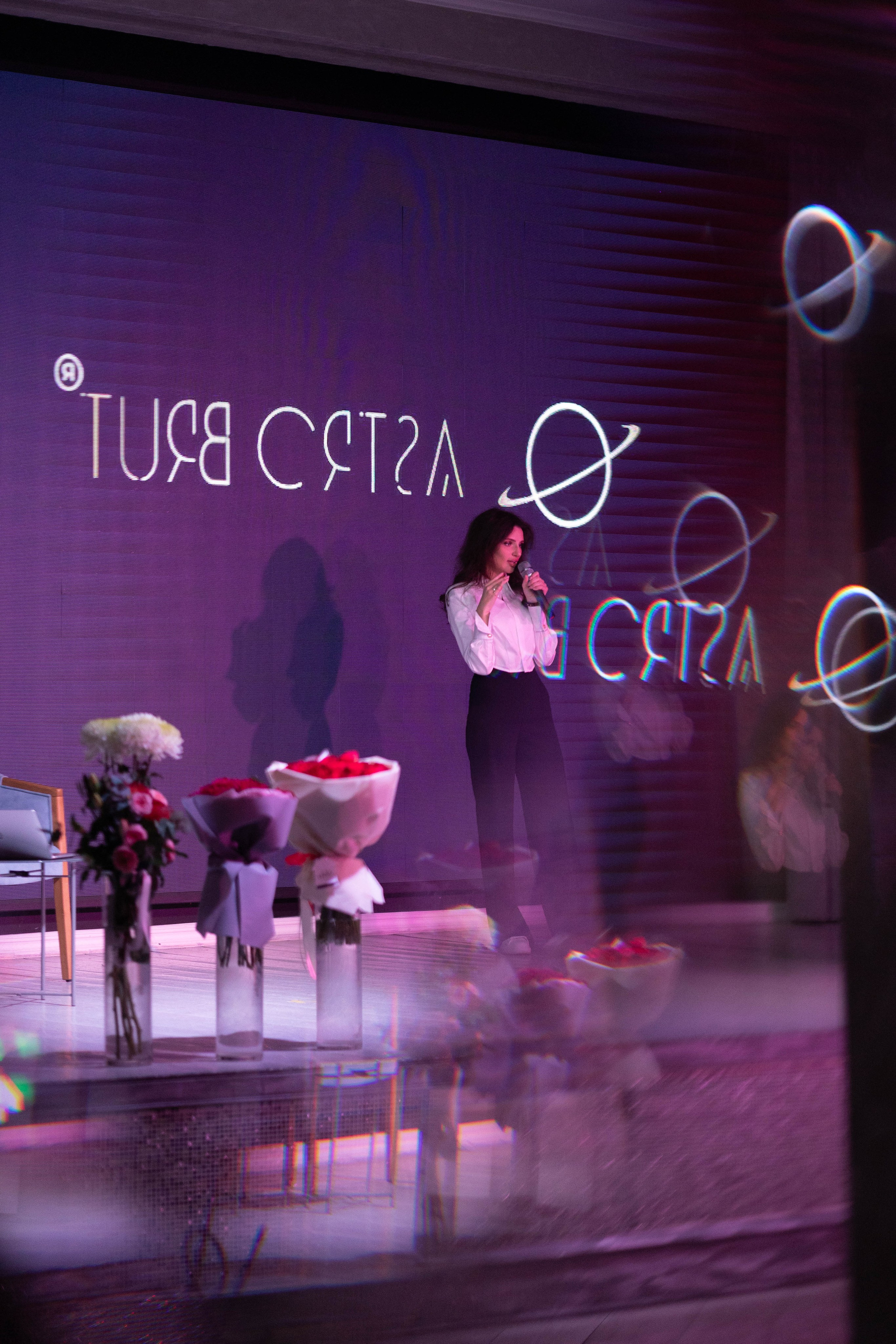 AstroBrut Conference. Wedding and family photographer