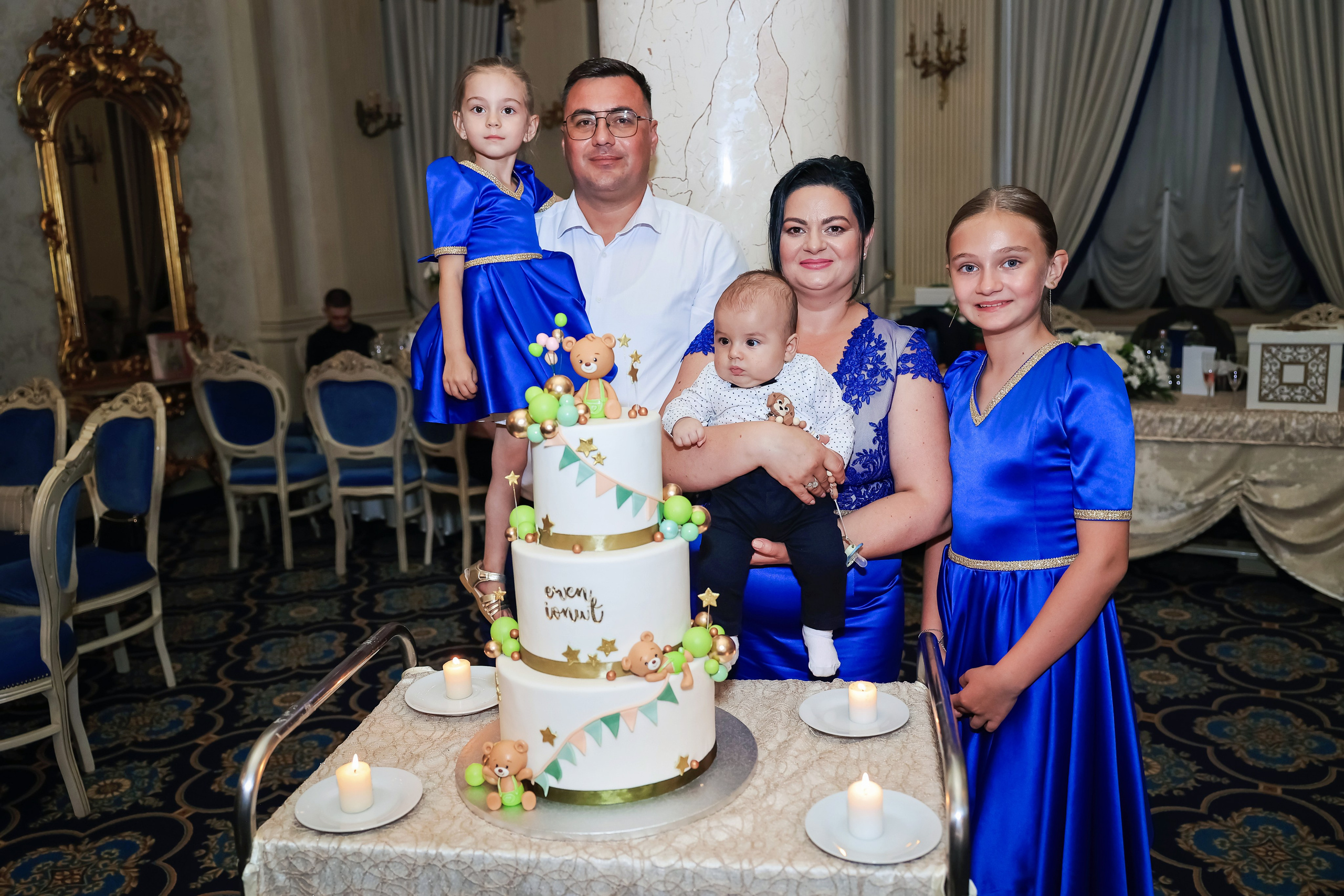 Eren Ionut. Moments By Gub