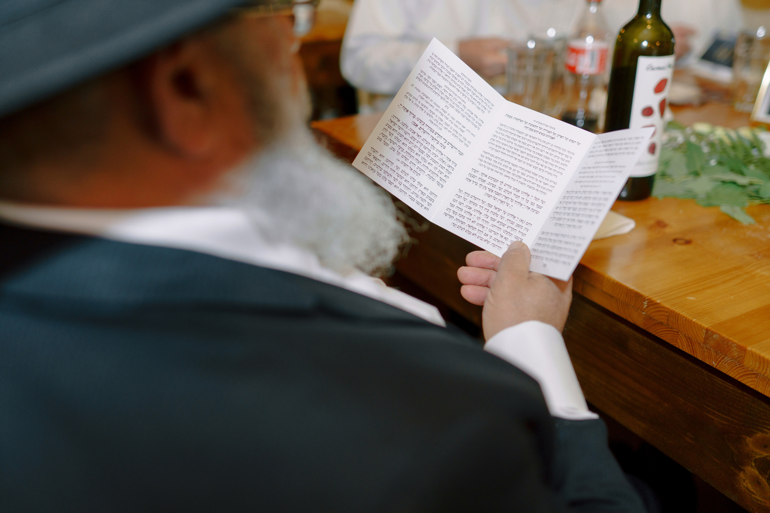 Religious wedding in Yad haShmona near Jerusalem, Itzik & Adel. Photographer in Portugal Polina Gotovaya