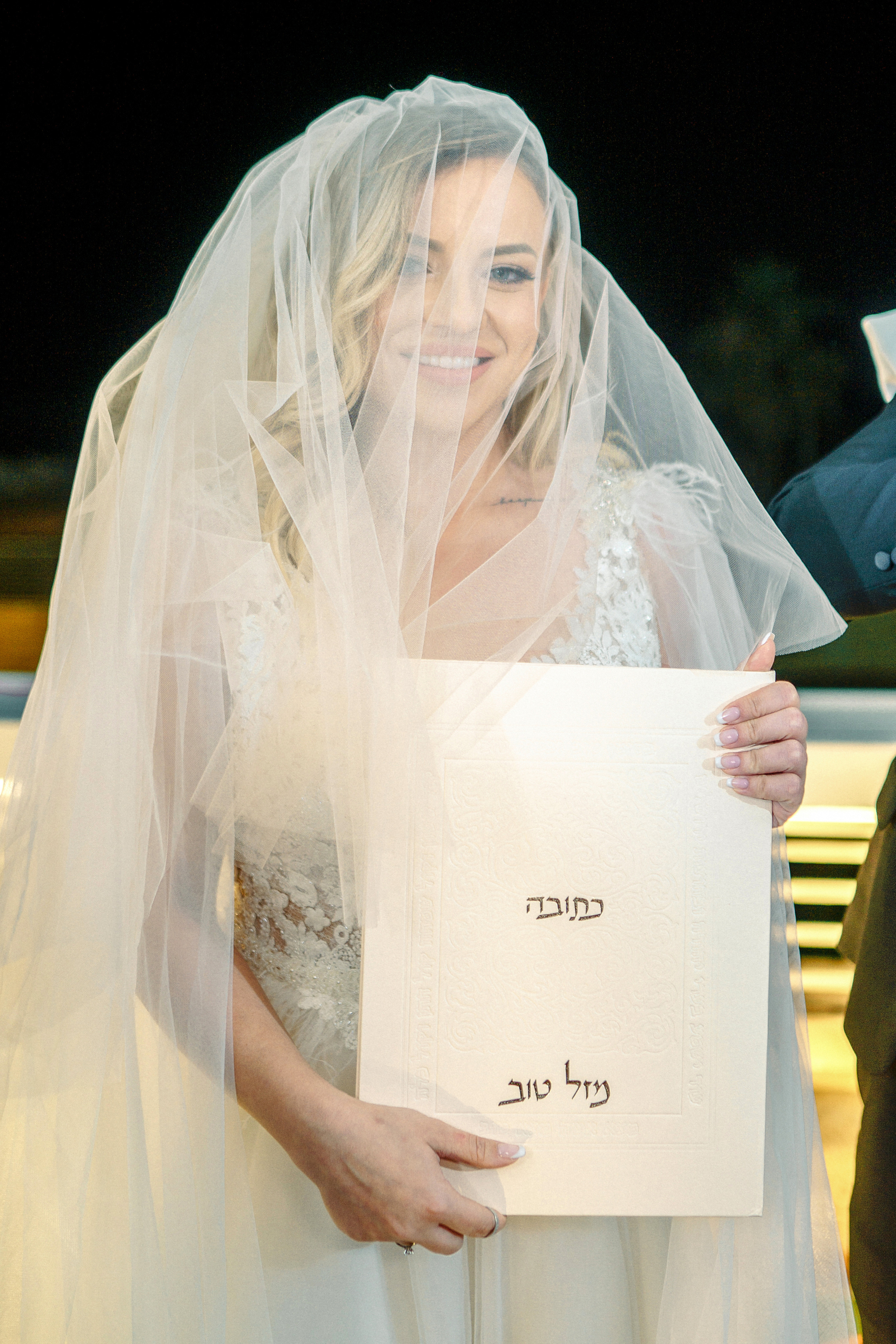 Wedding by the sea, Paz & Maria. Photographer in Portugal Polina Gotovaya