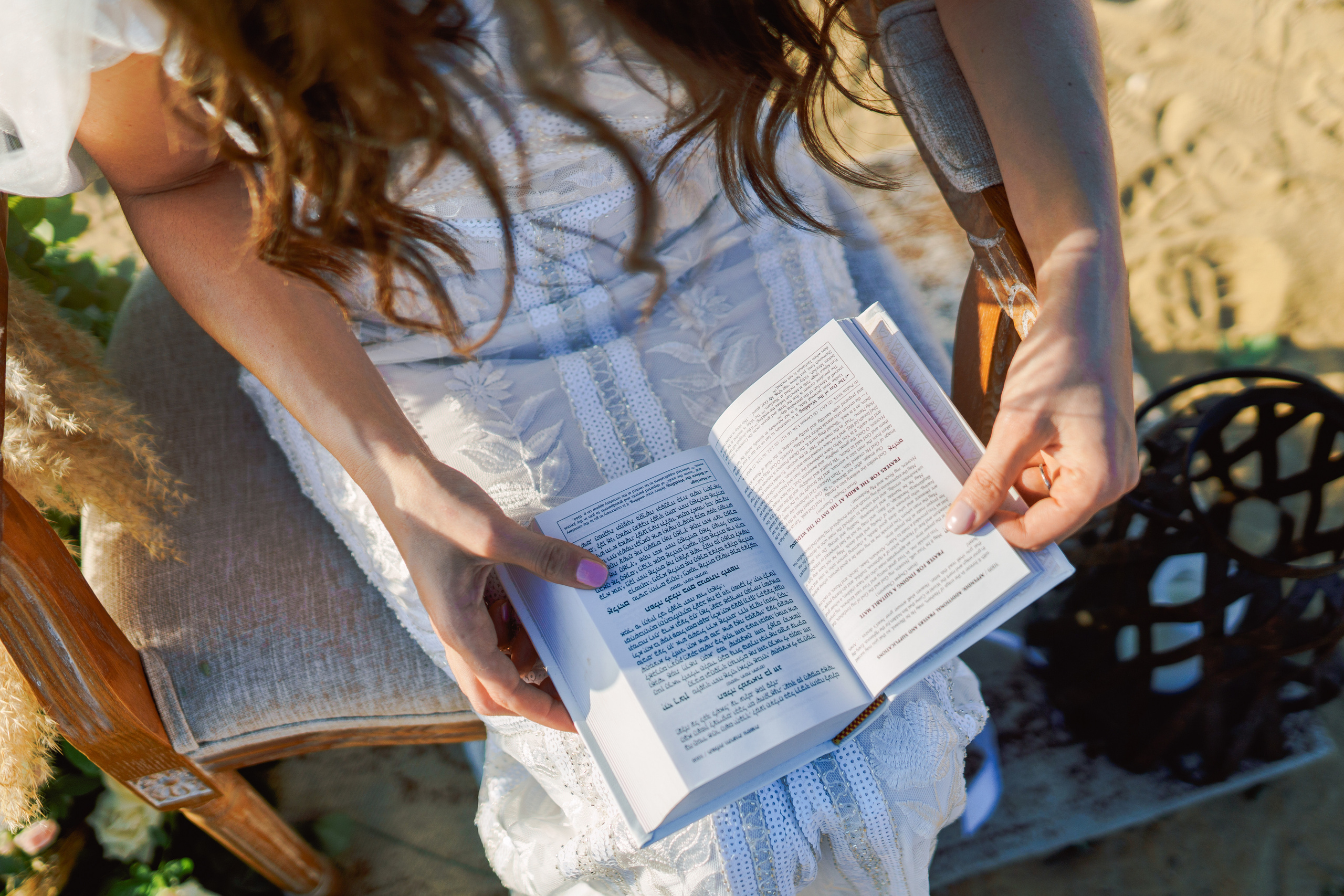 Илана и Эран. Свадебный день в Герцлии. Фотограф в Португалии Полина Готовая