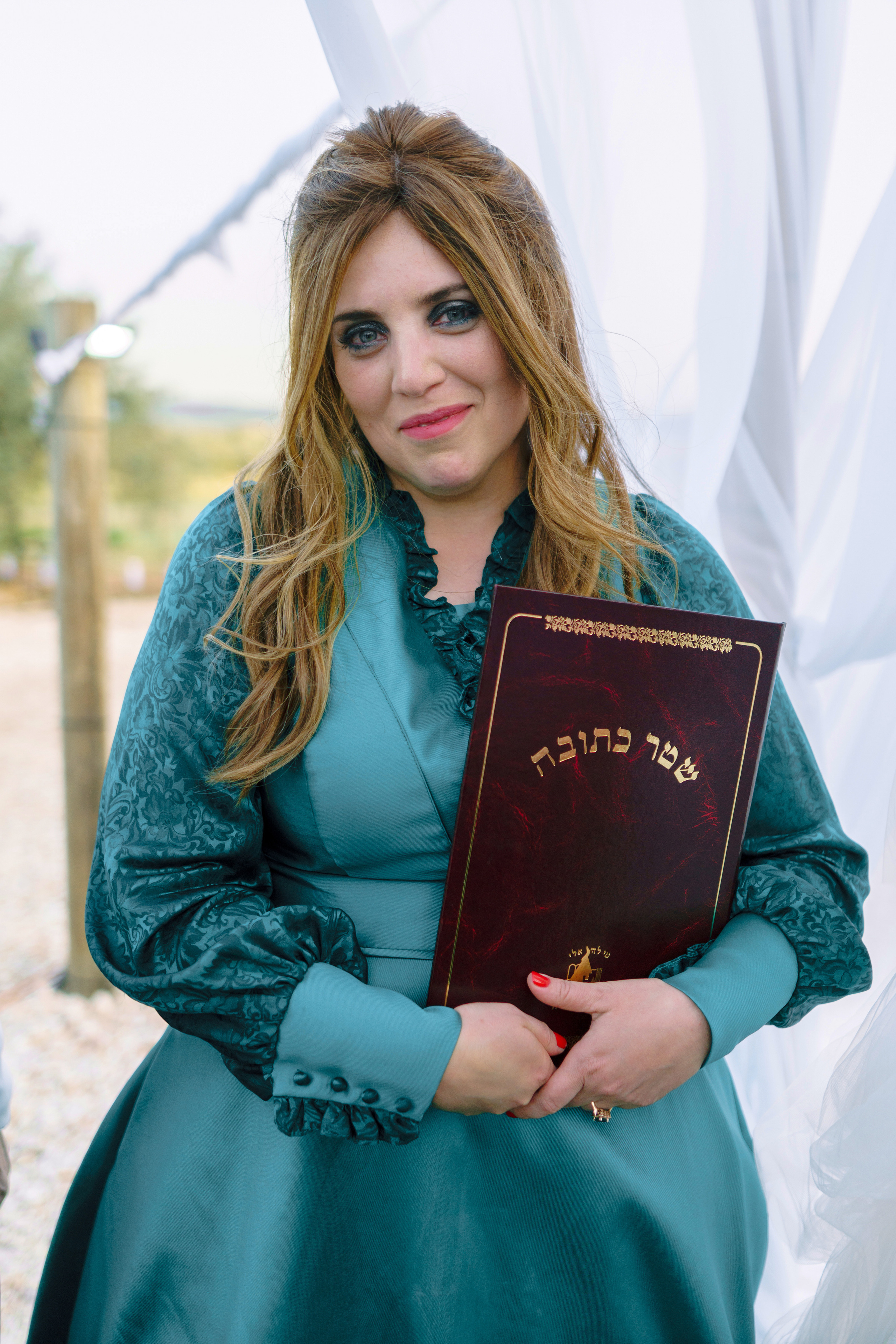 Religious wedding in Yad haShmona near Jerusalem, Itzik & Adel. Photographer in Portugal Polina Gotovaya