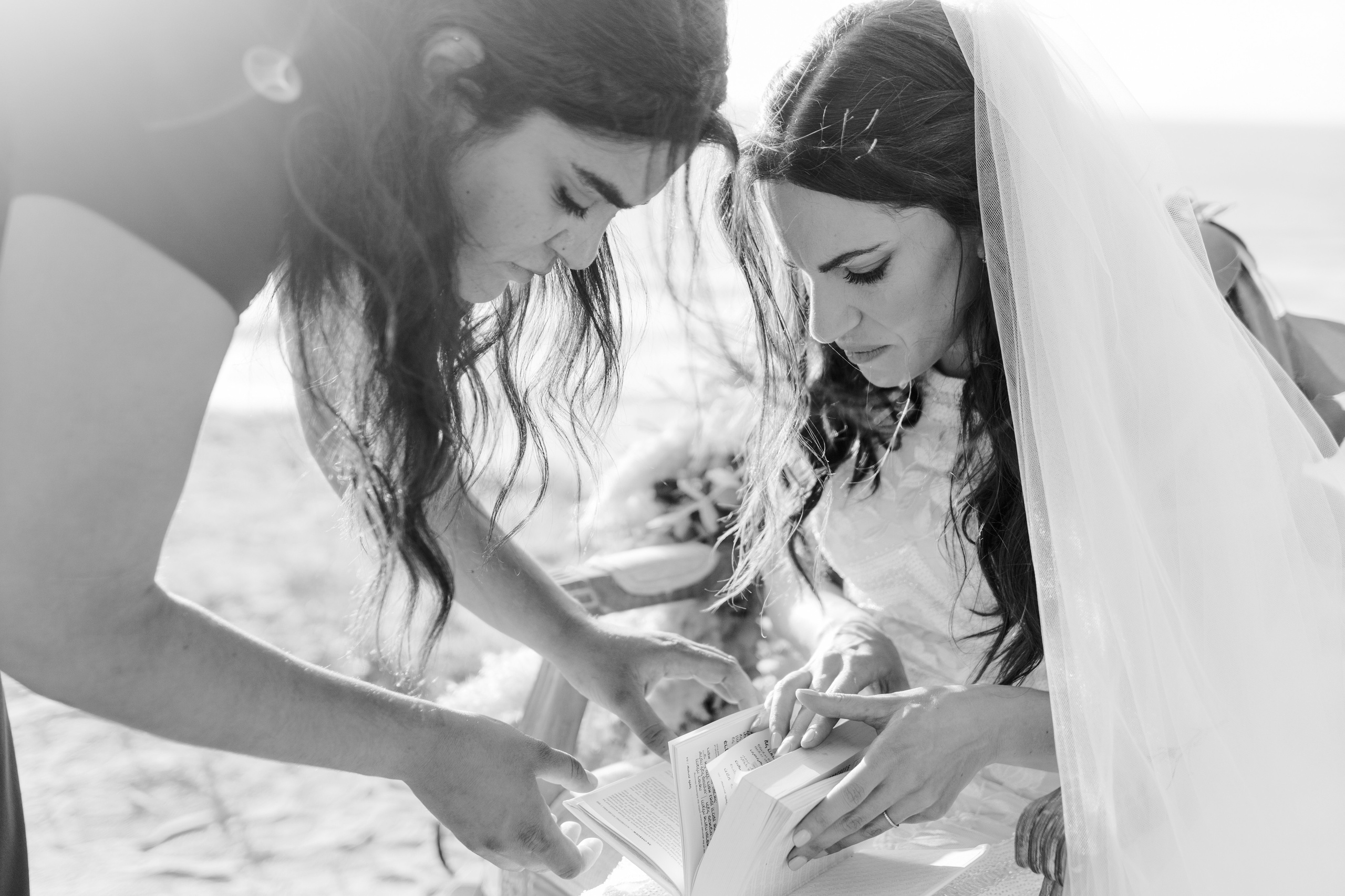 Илана и Эран. Свадебный день в Герцлии. Фотограф в Португалии Полина Готовая