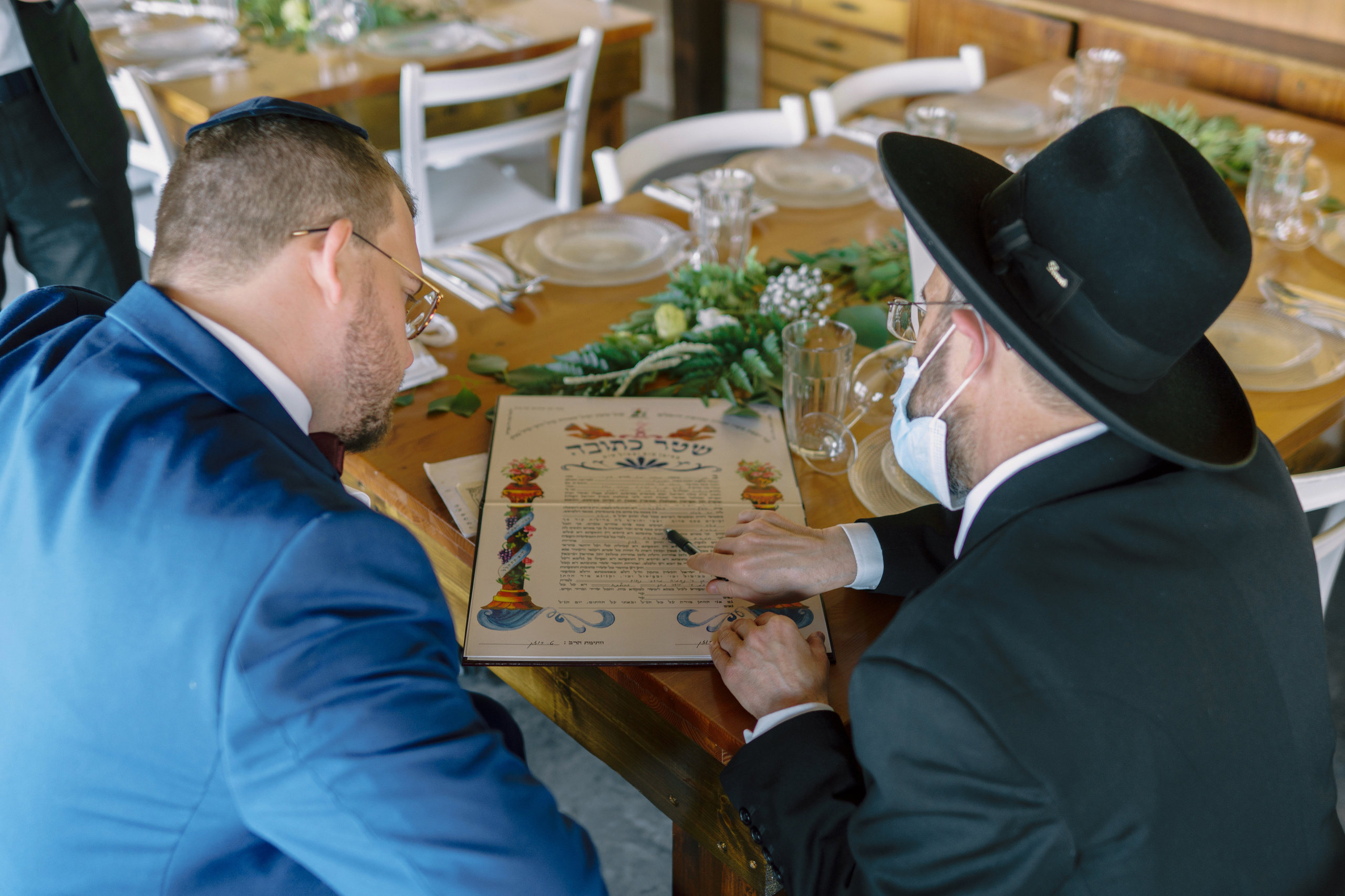 Religious wedding in Yad haShmona near Jerusalem, Itzik & Adel. Photographer in Portugal Polina Gotovaya