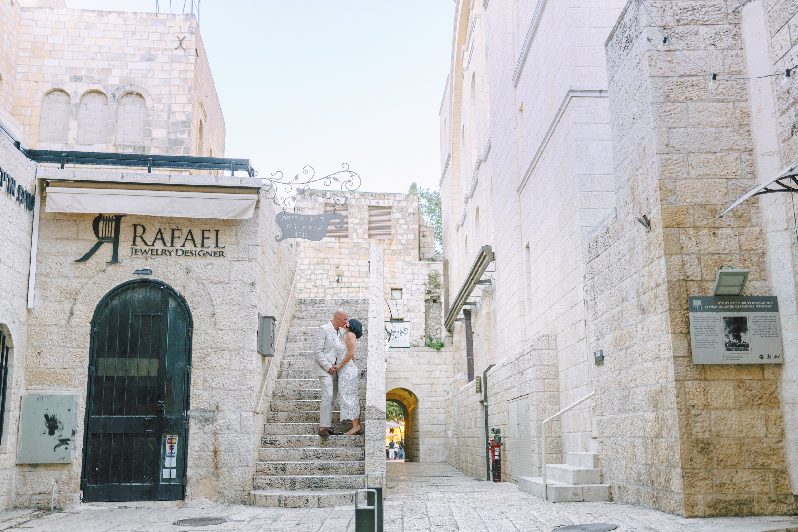 Трогательная церемония в Иерусалиме, Эль и Леви. Фотограф в Португалии Полина Готовая