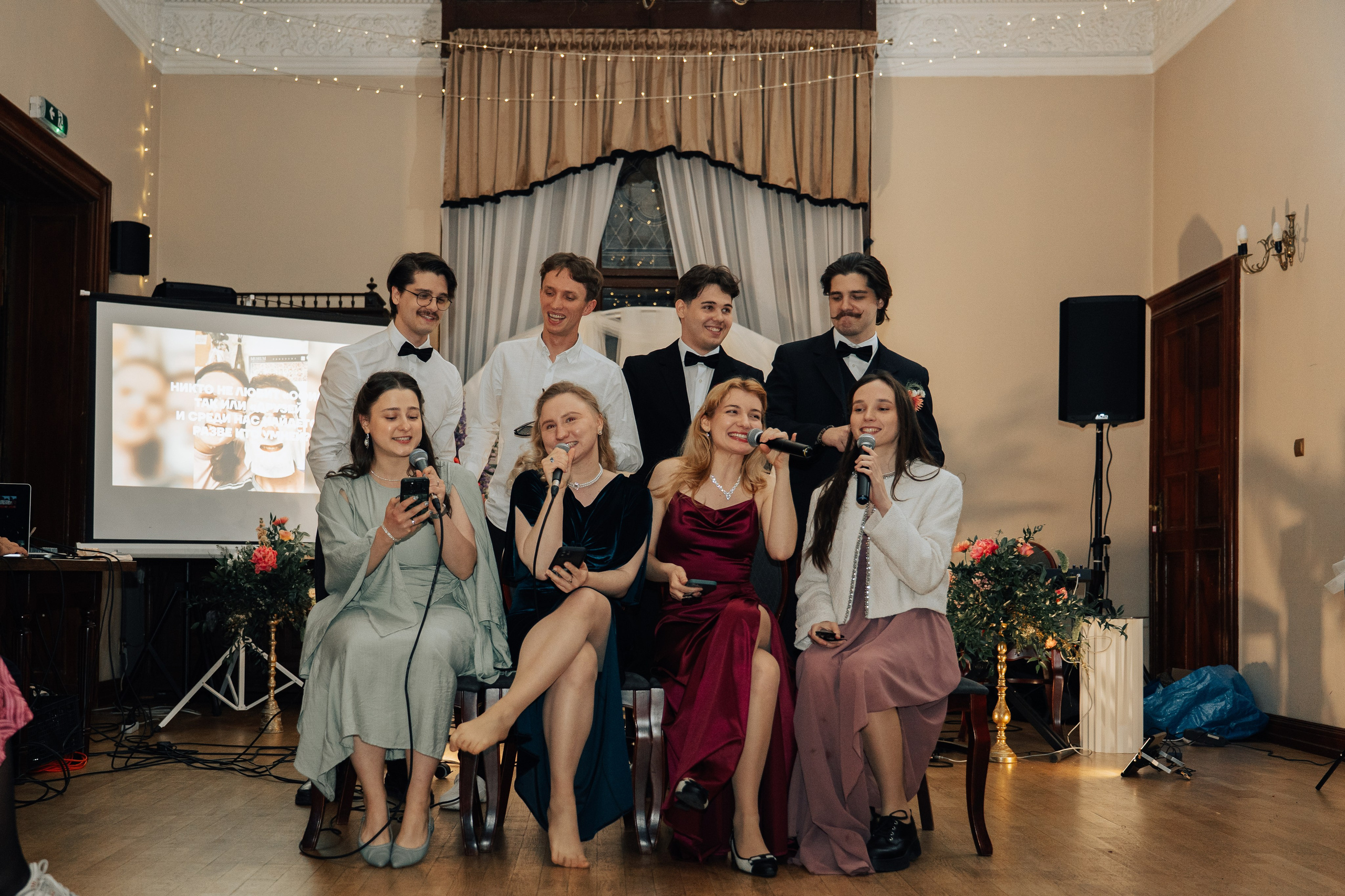 Ślub Soni i Nikity. Ania Smol Fotograf Olsztyn