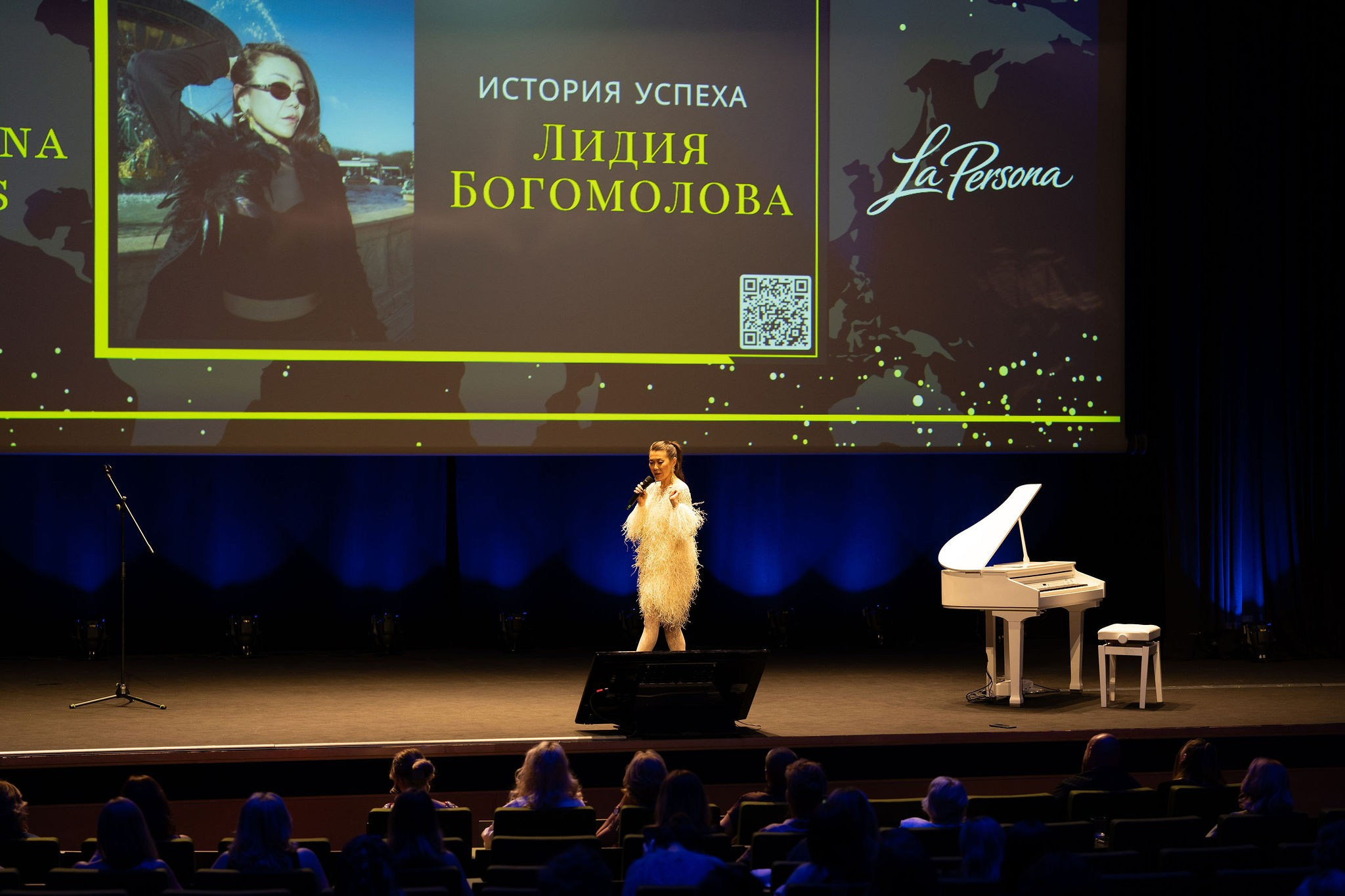 La Persona Awards 2026 (ч.4). OranJazz fotos