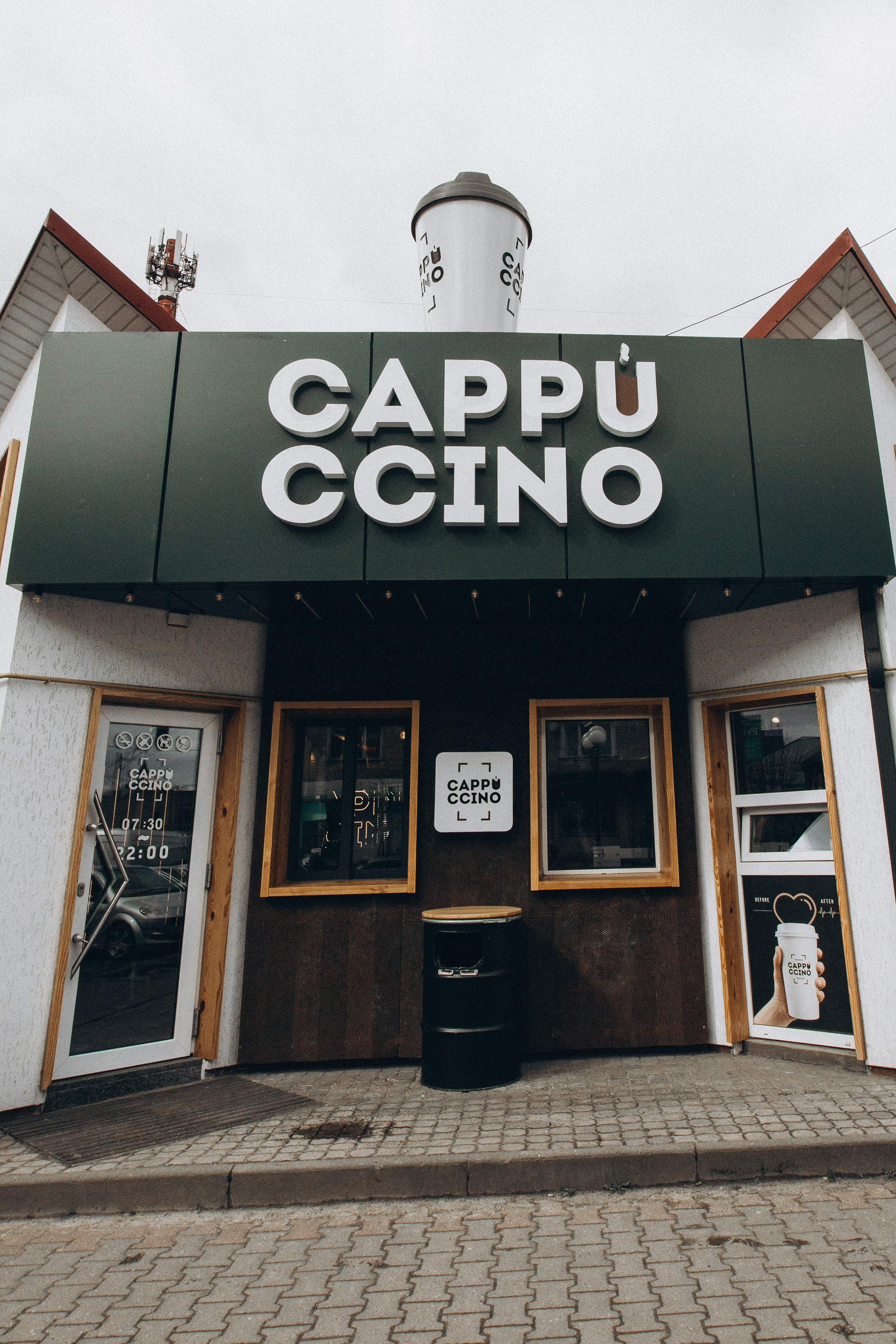 Мережа ресторанів Classic. Ірина Терещук