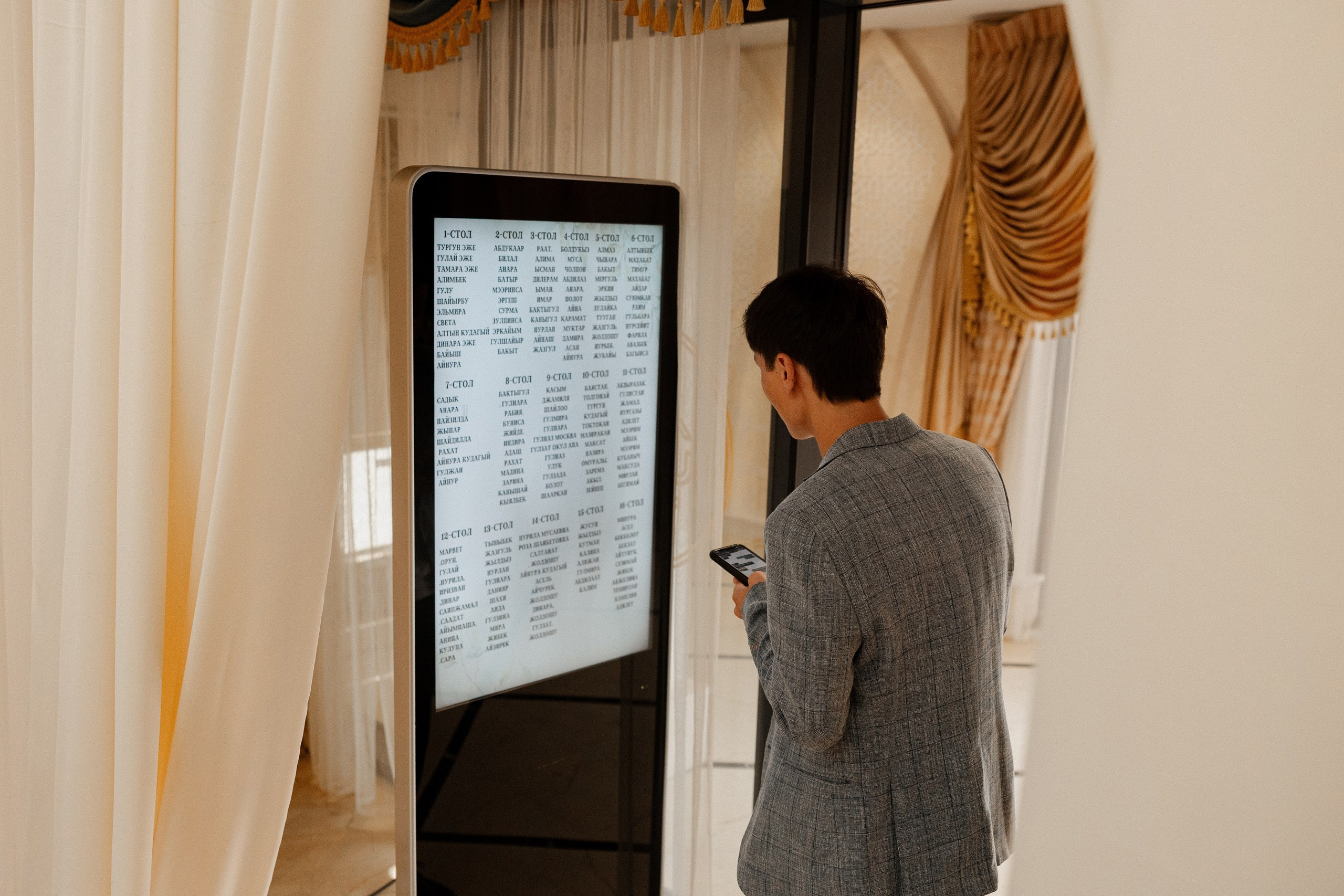 WEDDING REPORTAGE 2024. Азимжан Нуритдинходжаев — свадебный фотограф