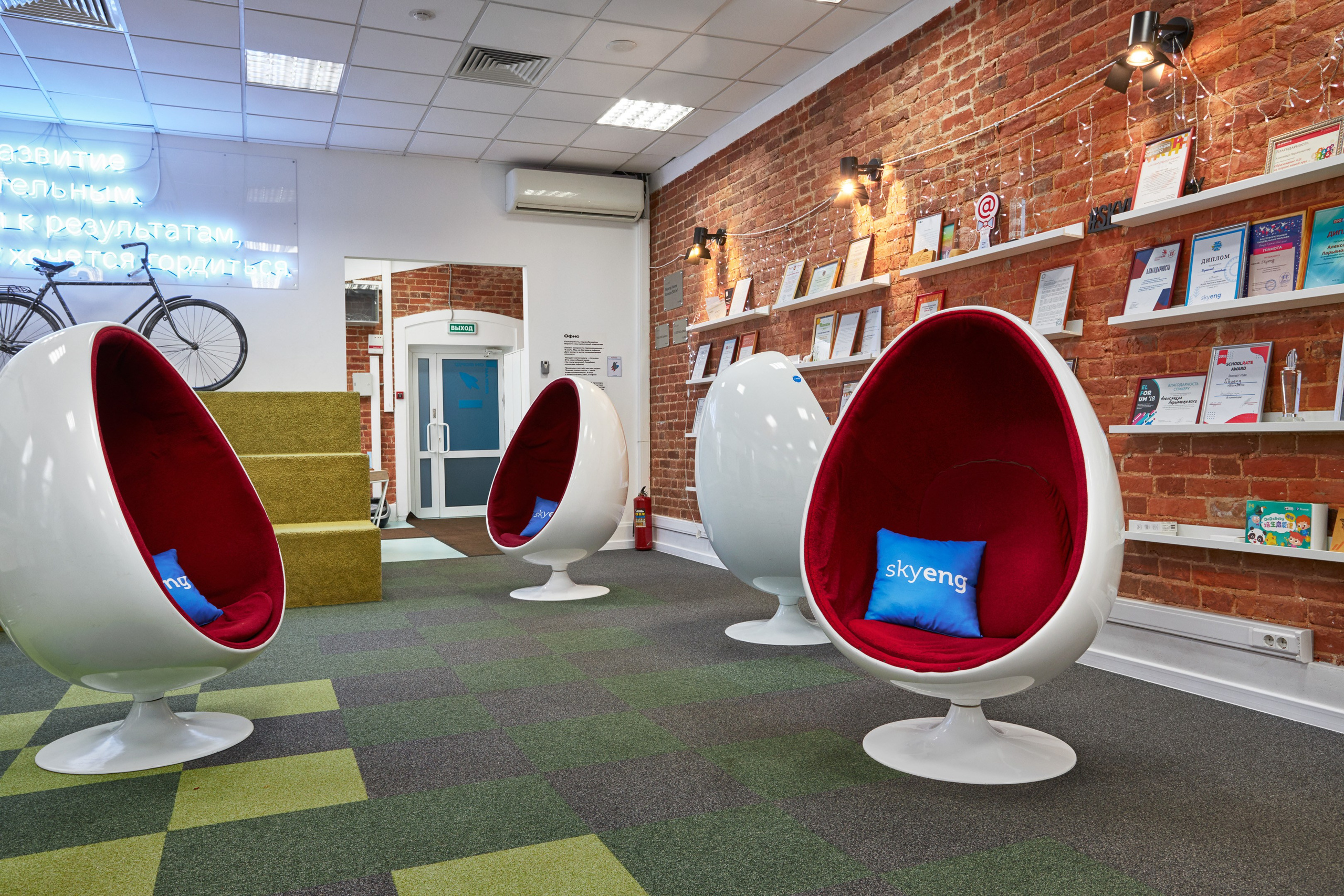 Modern style office space interior - photographer Andrey Dunin