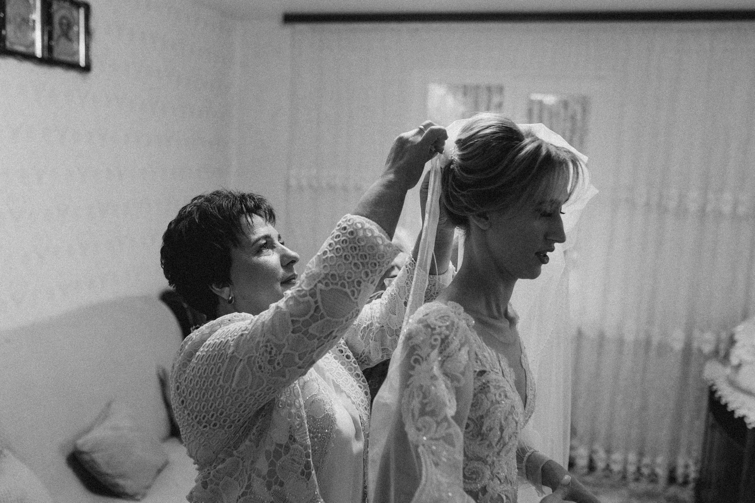 Катерина та Богдан. Ірина Терещук