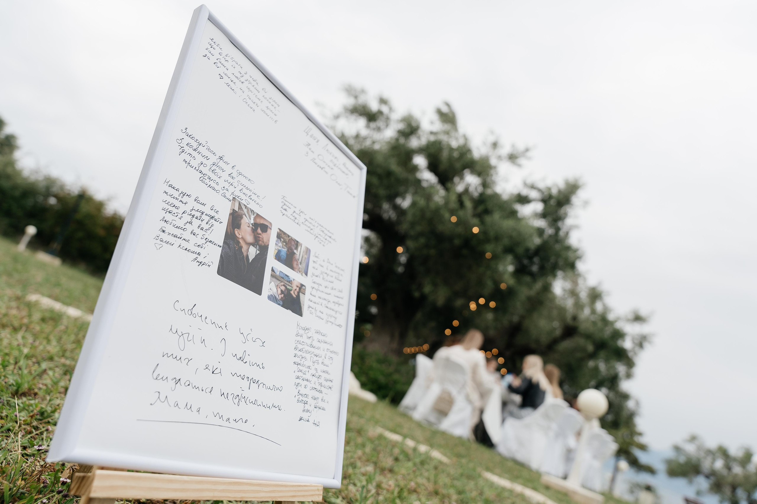 Wedding - D & A. GK Photography – Capture the Moment