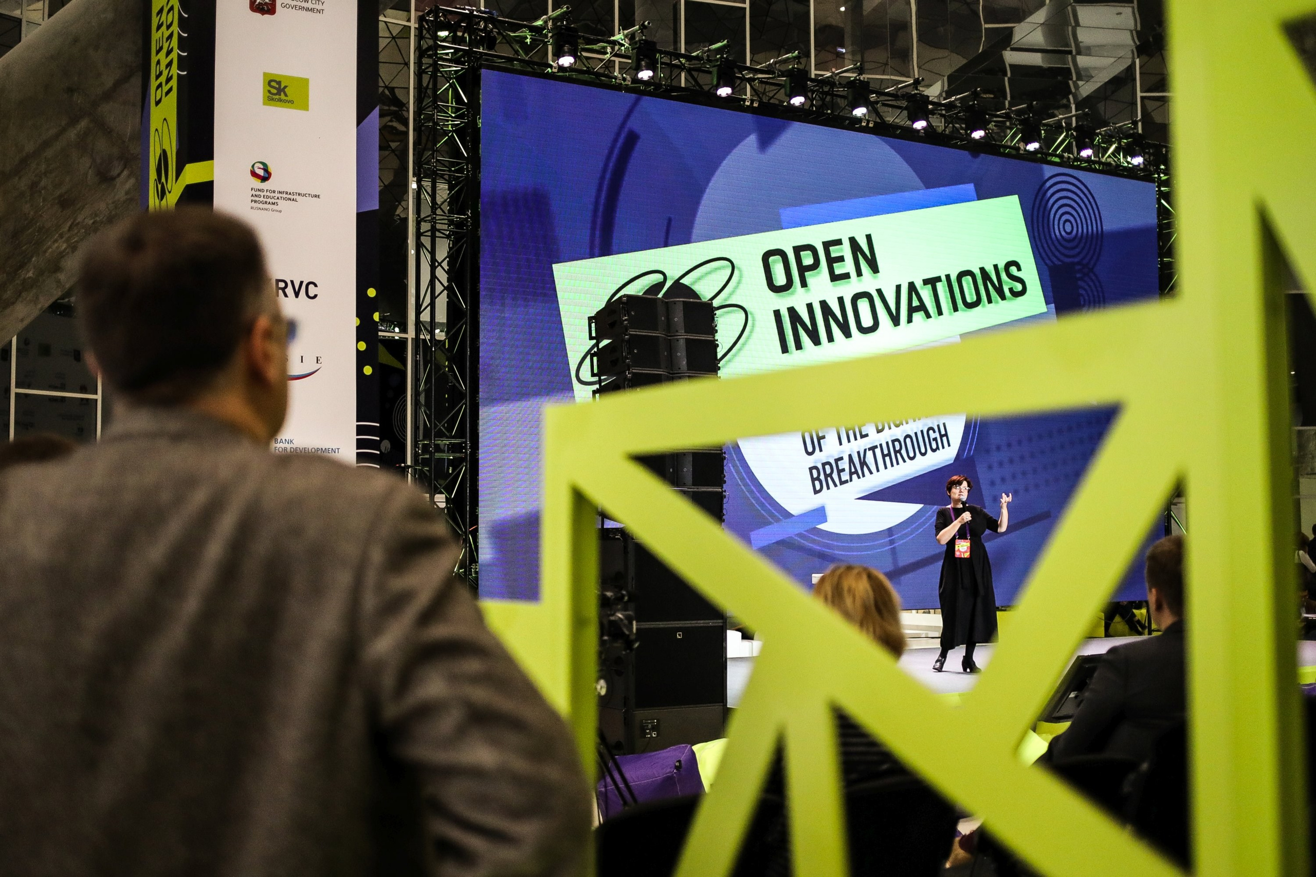 Business Event — Open Innovations. True Story Photography