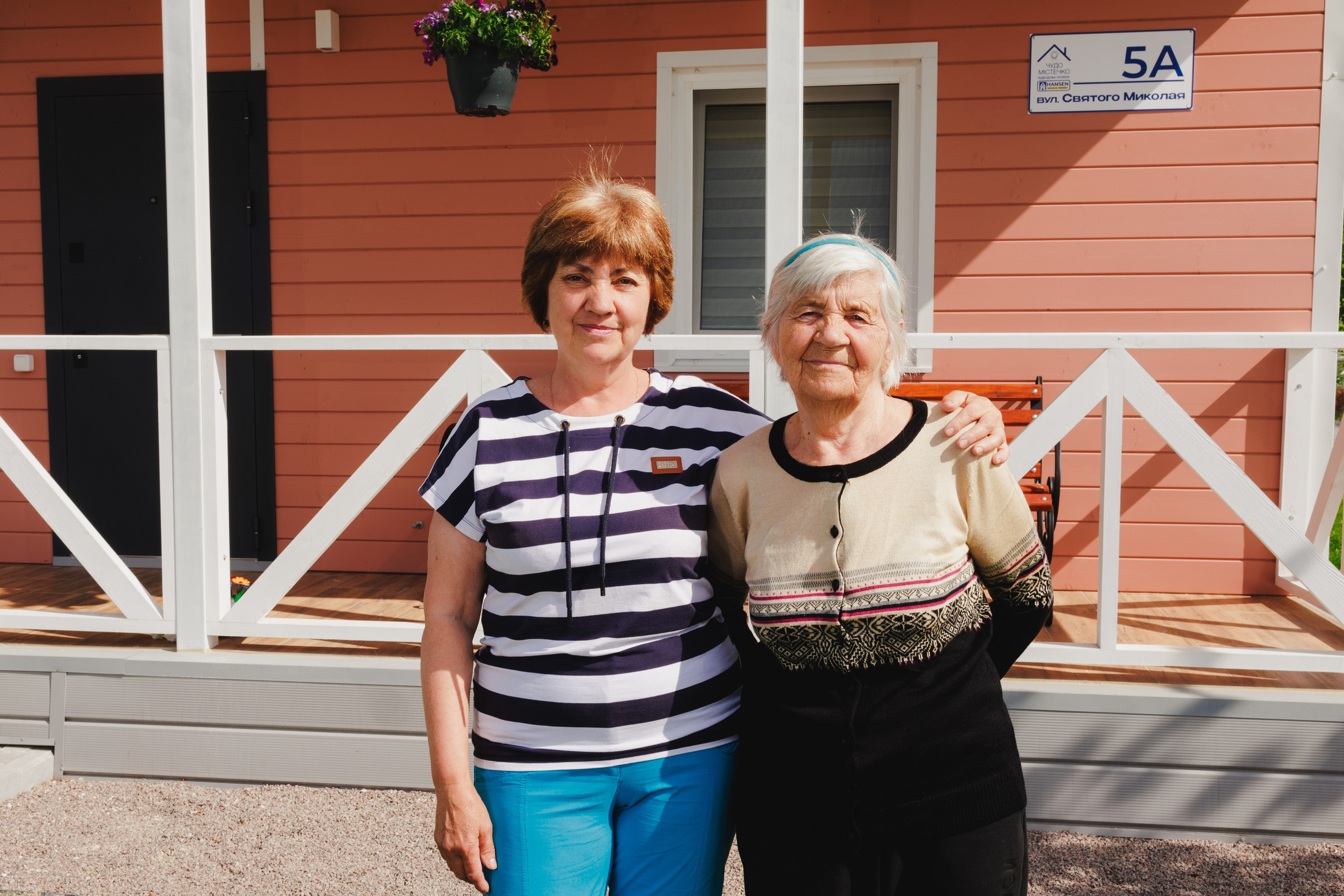 Family Latyshova. Senior Chudo Village
