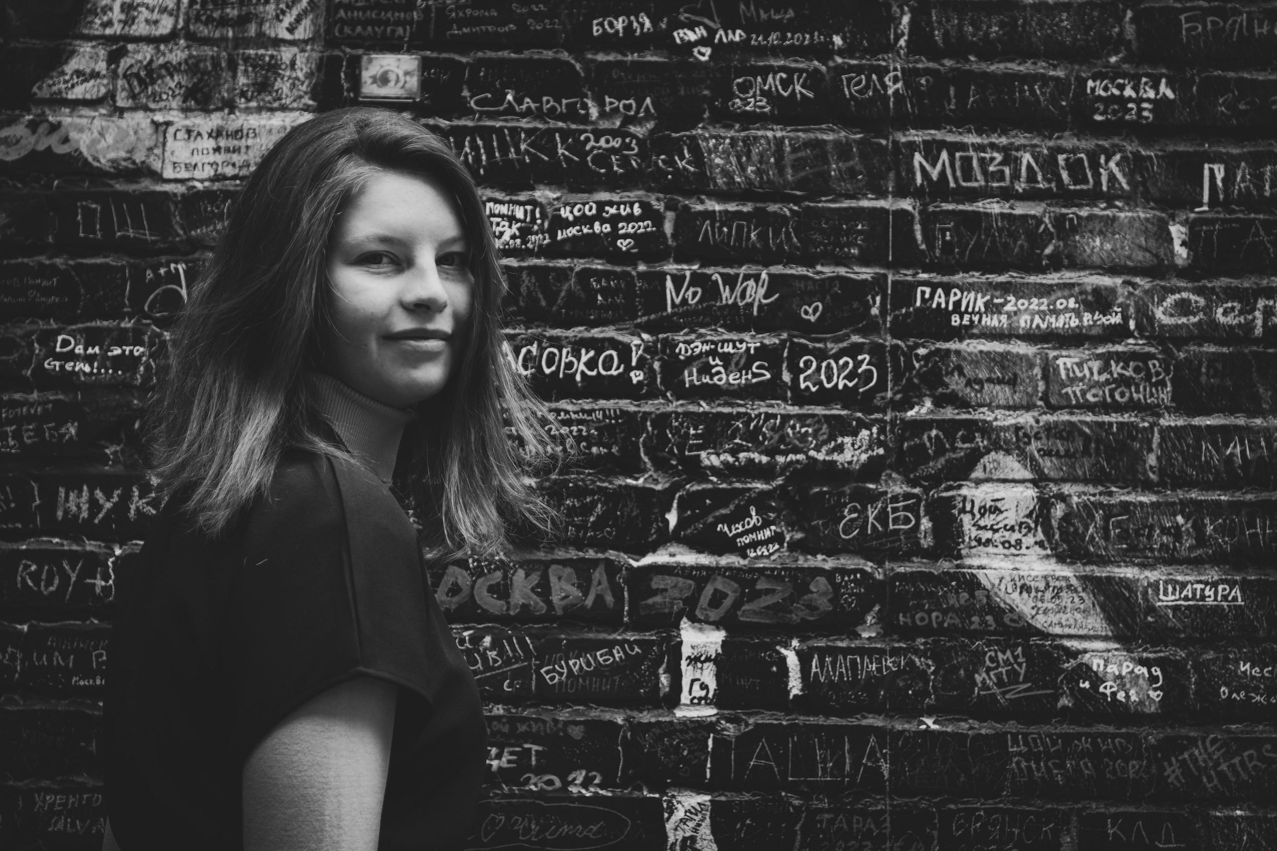 Puhkus Peterburis (Nika A.). Nebula 25 — Fotod teie hingele