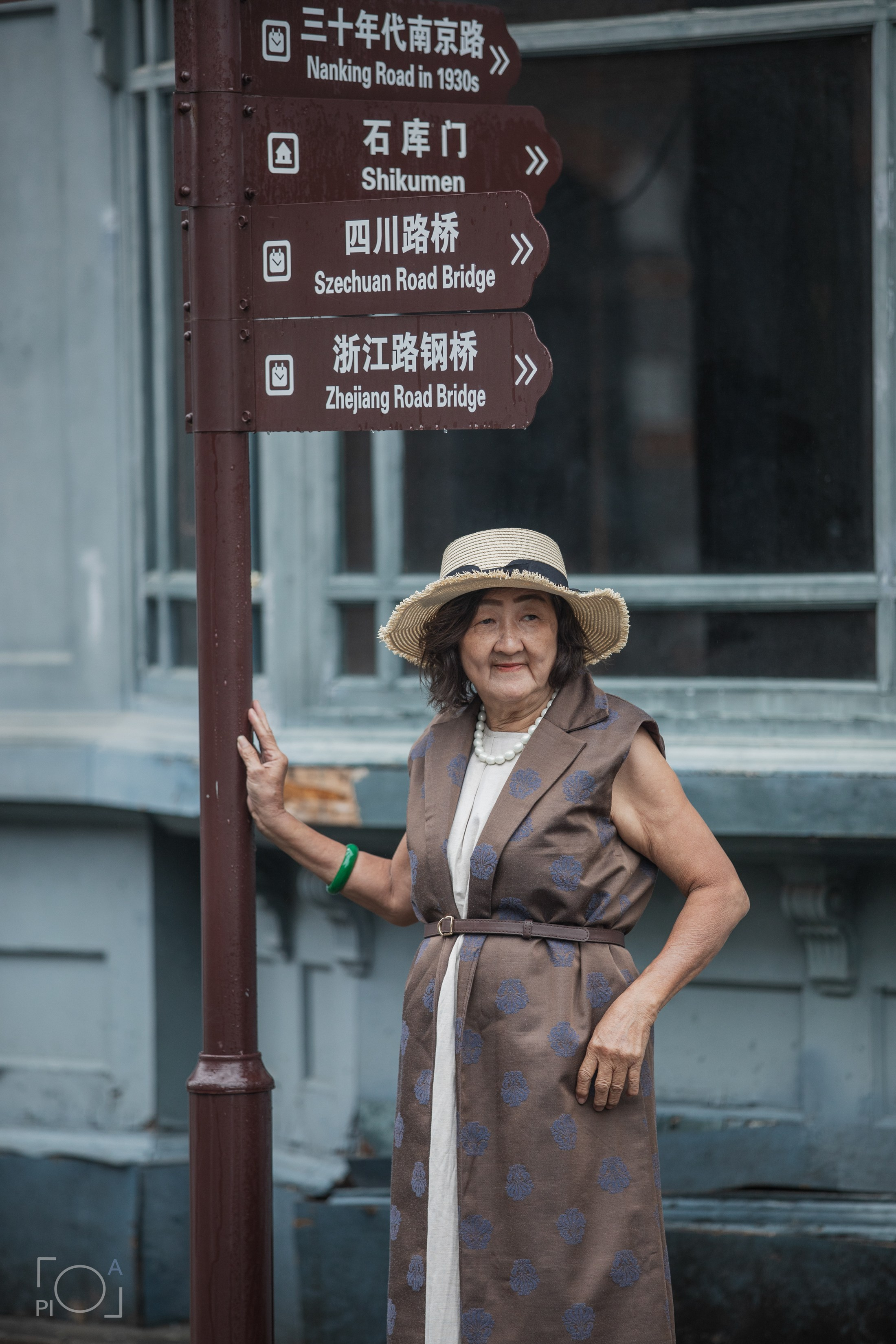 Семейная фотосессия в шанхайской киностудии. Photographer in Shanghai — Lola Pidluskaya