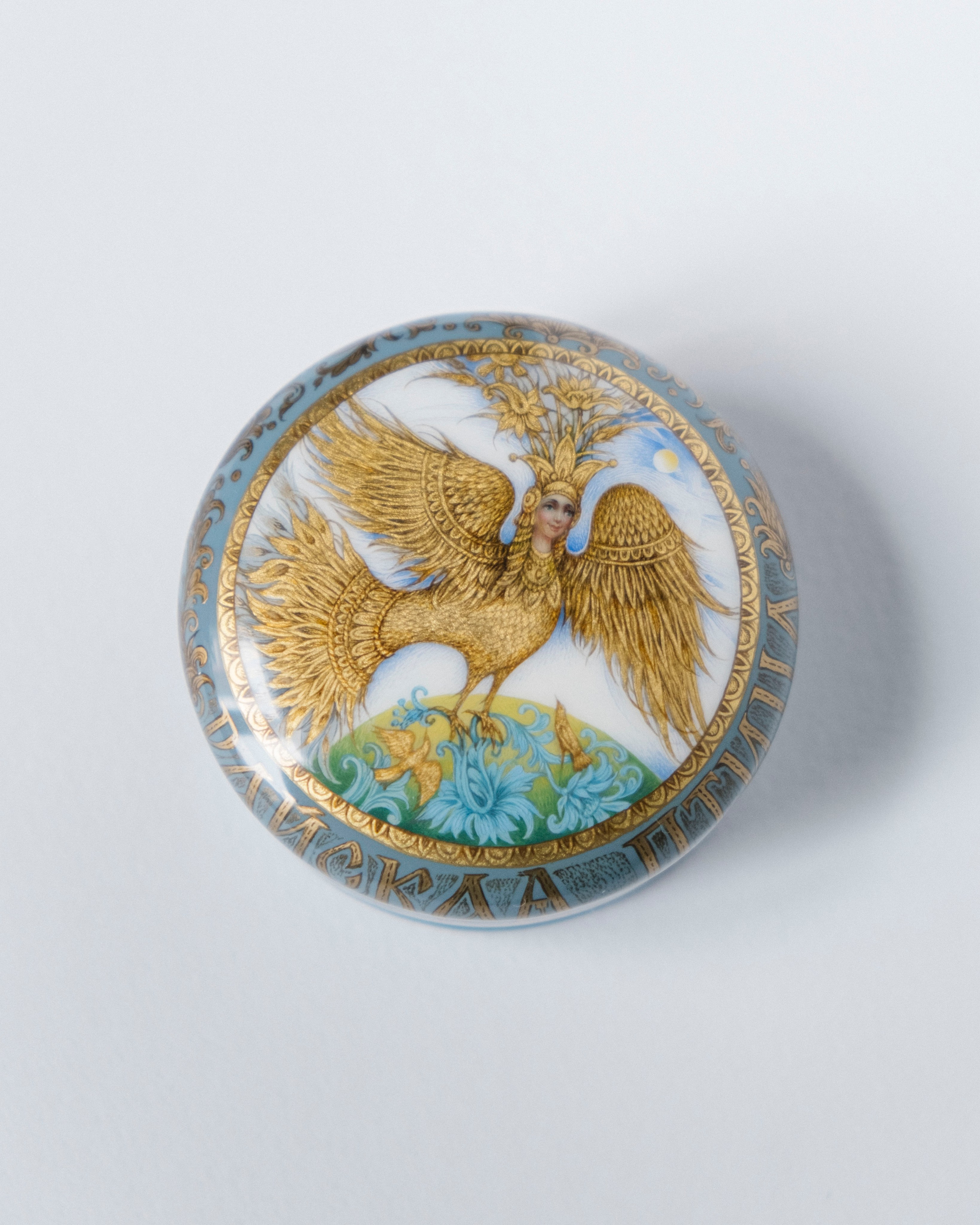 Paradise Bird. Marina Rogatova