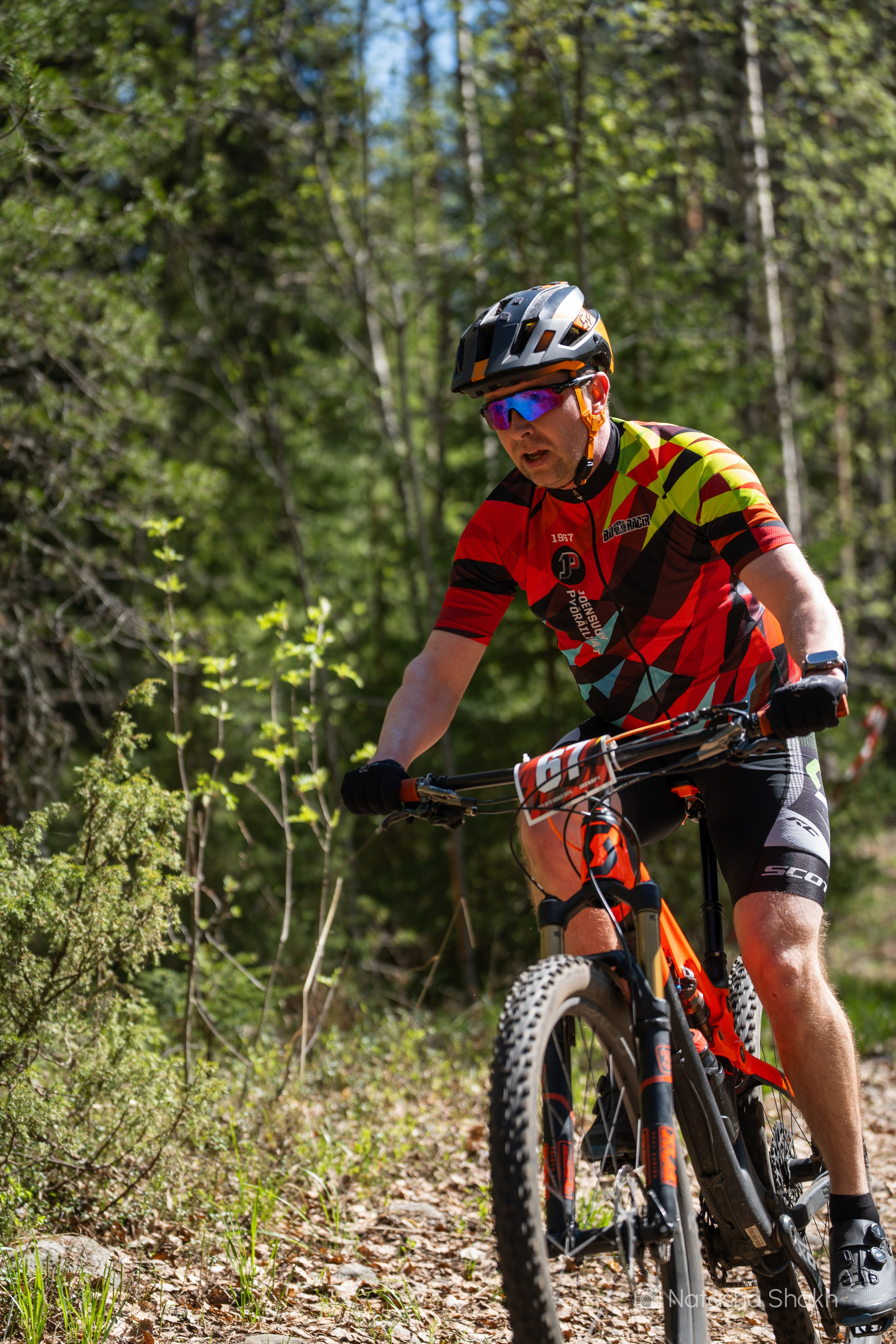 Lykynlampi MTB 2024. Natasha Shakh