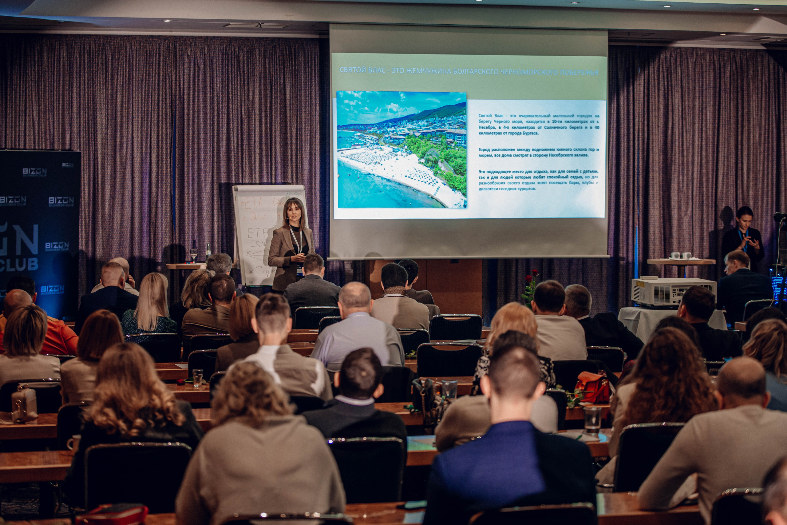 Club Bizon. Portrait family photographer in Berlin Elena Zakh