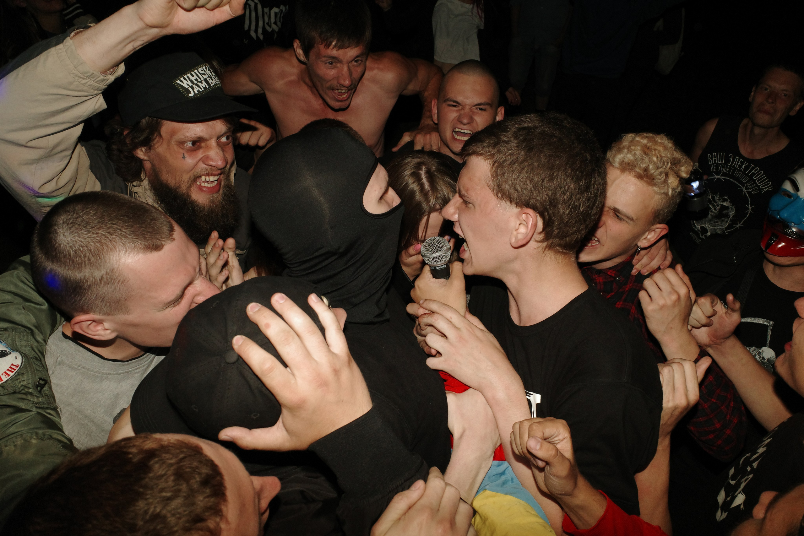 ЕРЕСЬ (ex Увезем в лес) @ Барнаул @ 10.08.2019