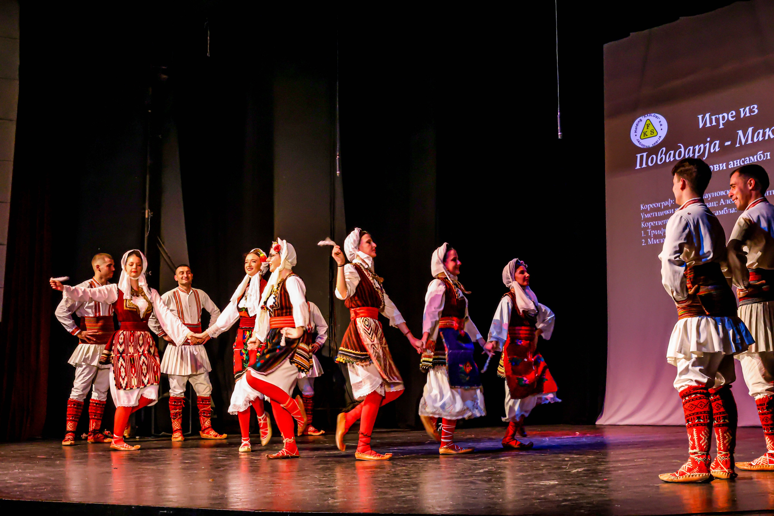 Godišnji koncert DZK KAblovi Jagodina. Foto Simic Jagodina