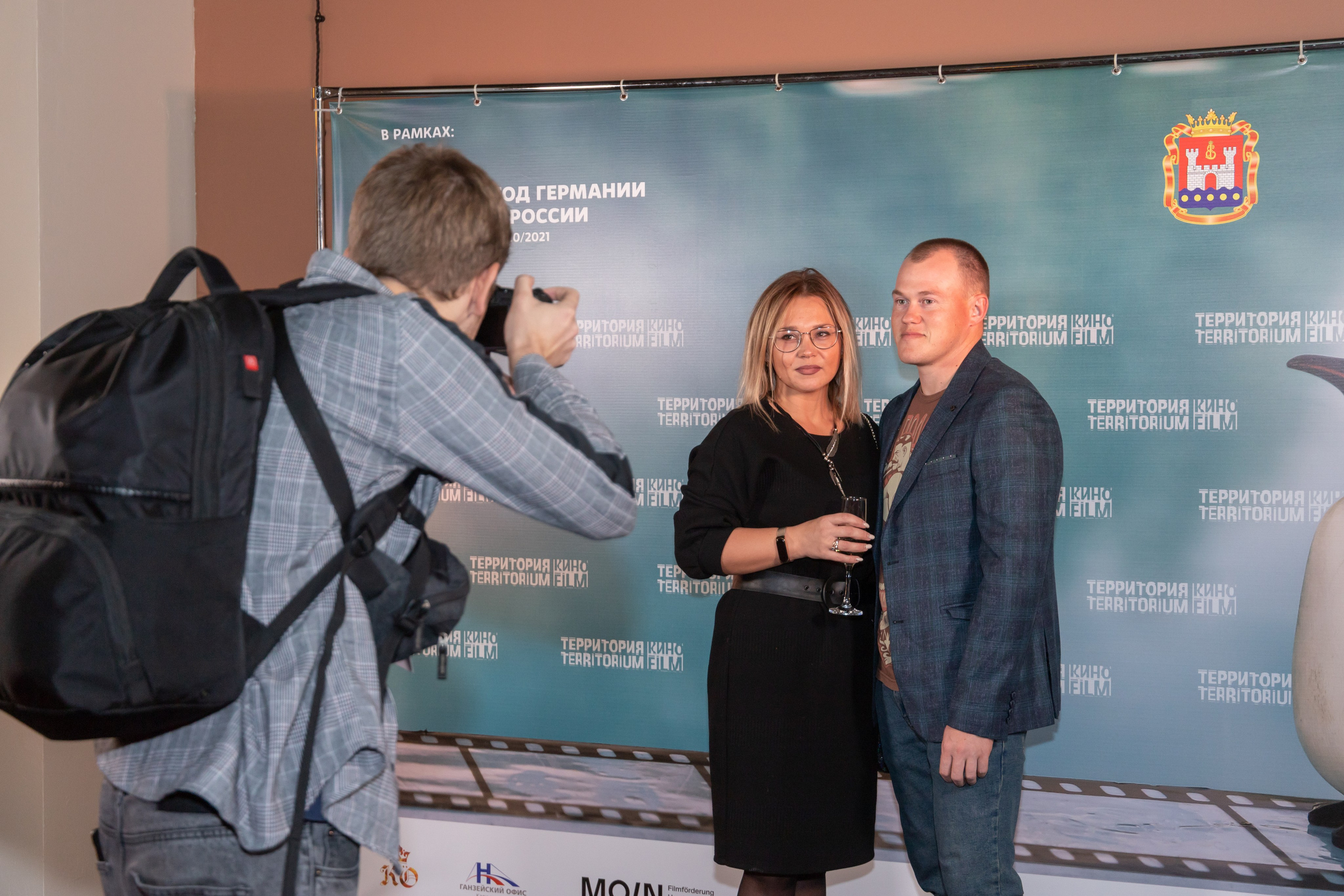 Territorium des Films. Fotofrafin in Deutschland