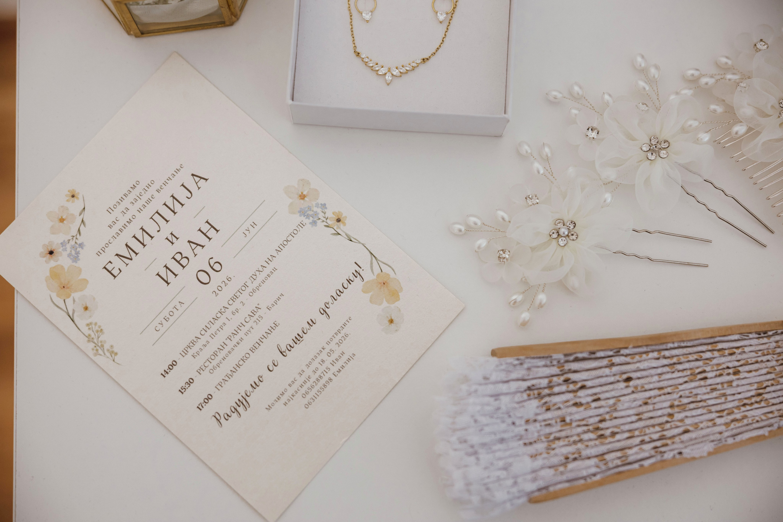 Emilija&Ivan. Fotografisanje svadbi, Novi Sad|Dream Point Wedding