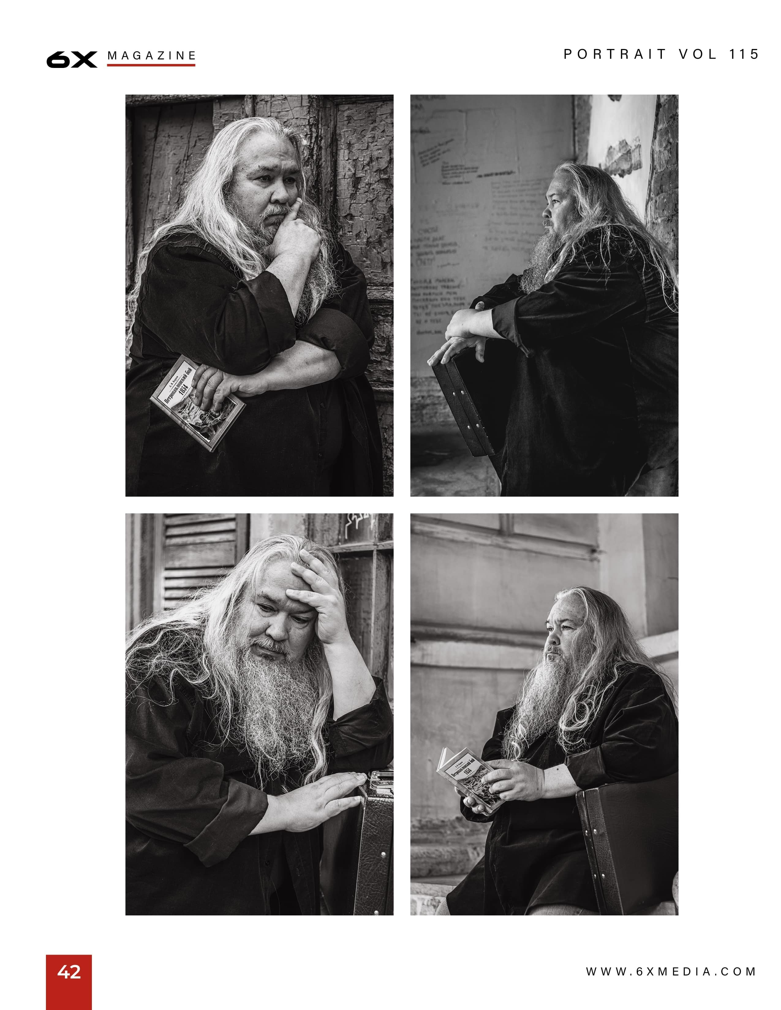 Александр Карев. Съёмка для поэта