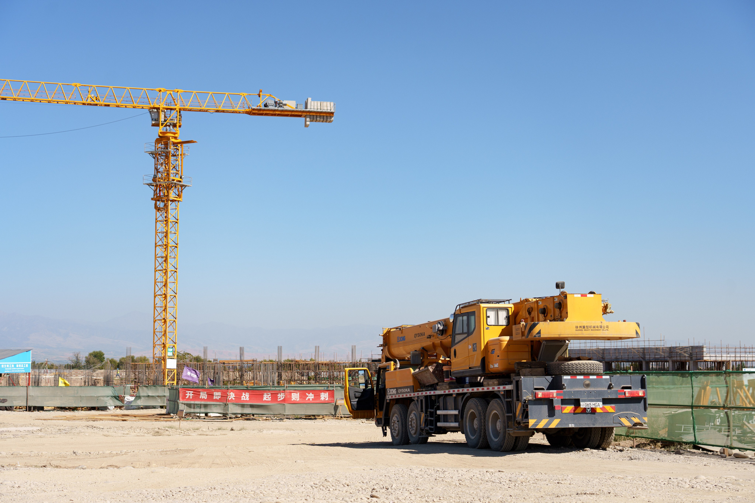 Олимпийский город. Ташкент. Георгий Намазов | Фотограф в Ташкенте