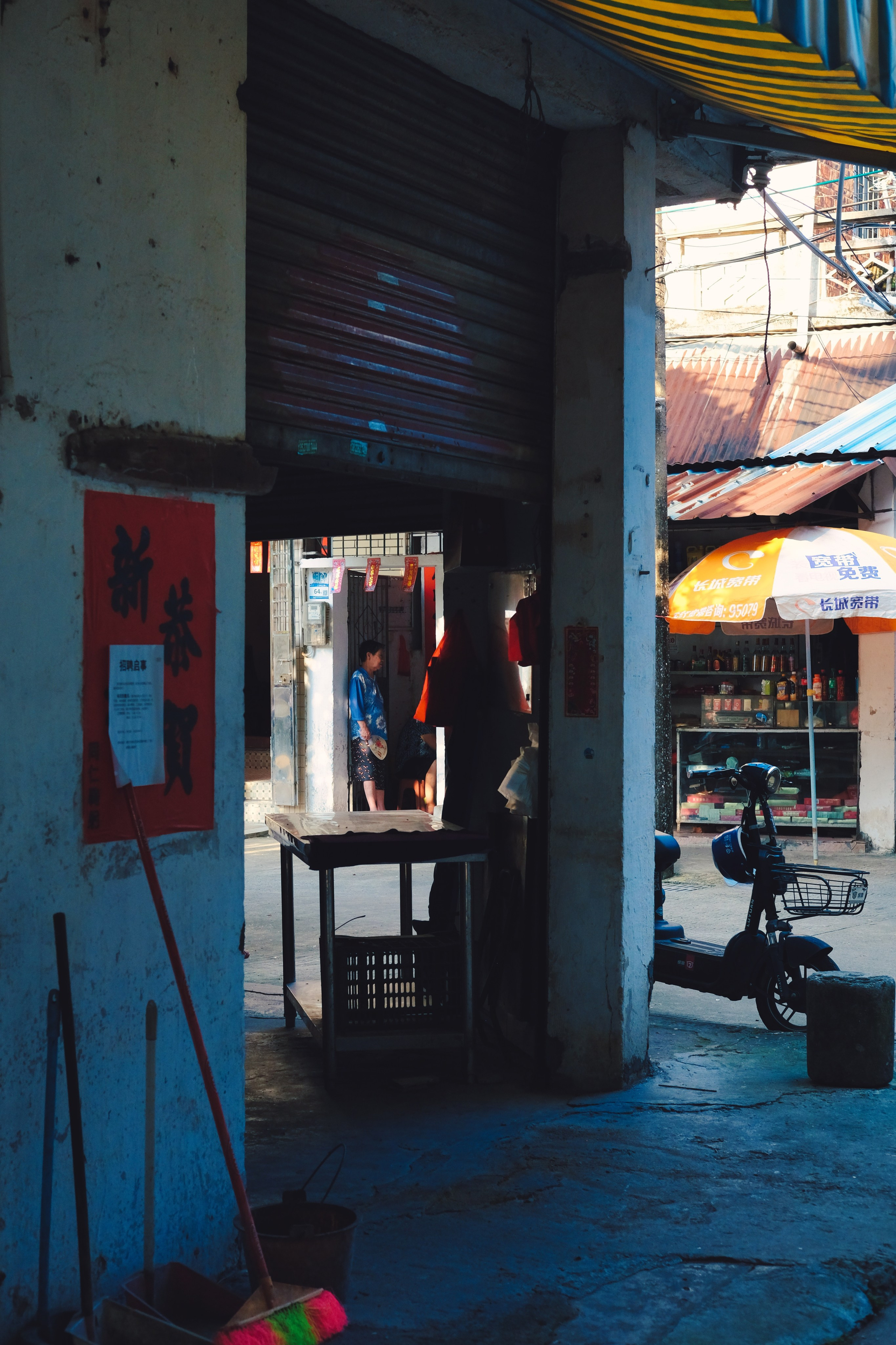 街头摄影 | Zhaoqing 肇庆 Street Photography 街头摄影 | China 🇨🇳