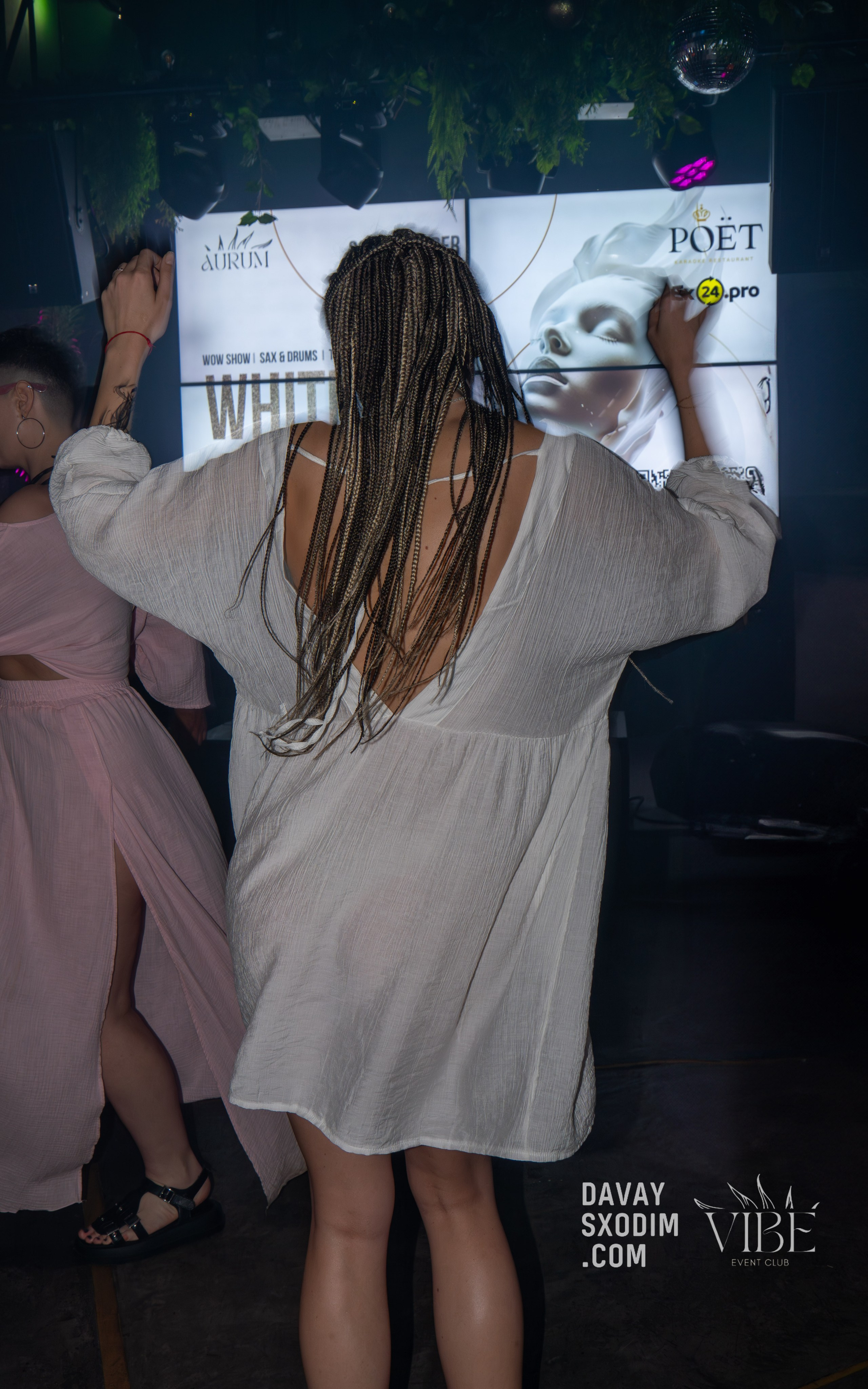 Вечеринка White Out | Фоторепортаж | Видеорепортаж | Афиша | DAVAYSXODIM.com PHUKET. АФИША|ФОТОРЕПОРТАЖИ|ИВЕНТЫ|ПХУКЕТ