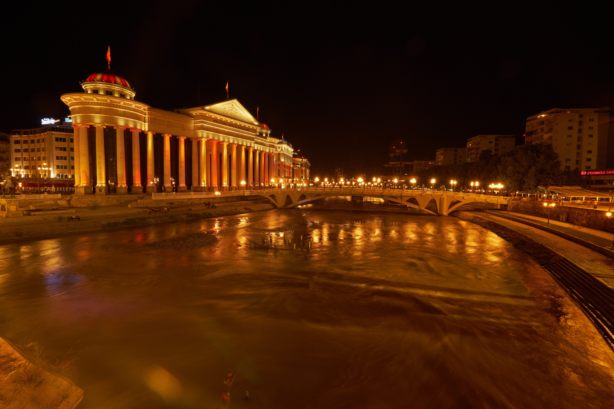 Skopje, Macedonia. Pagina principală