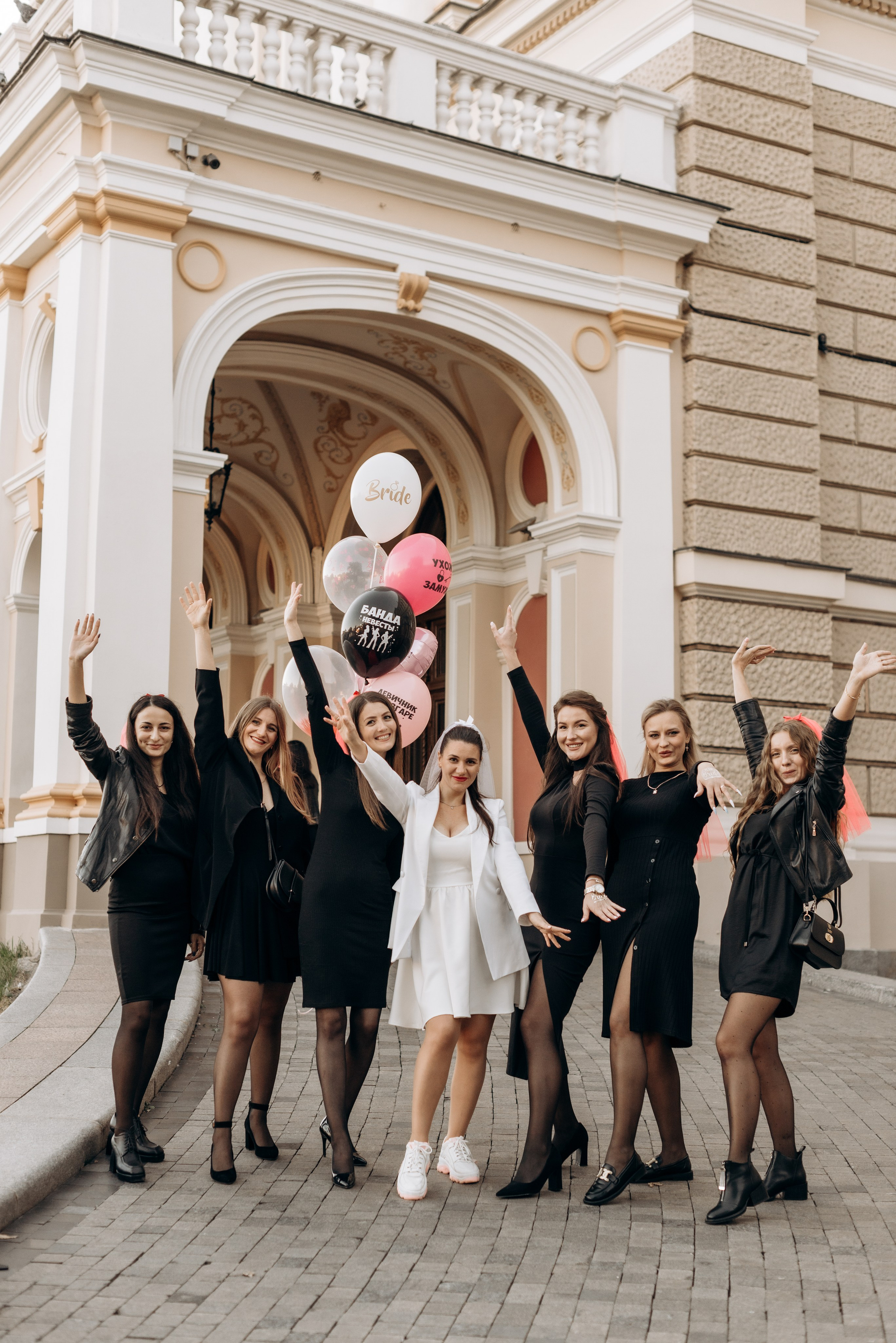 *. Wedding and family photographer San Diego