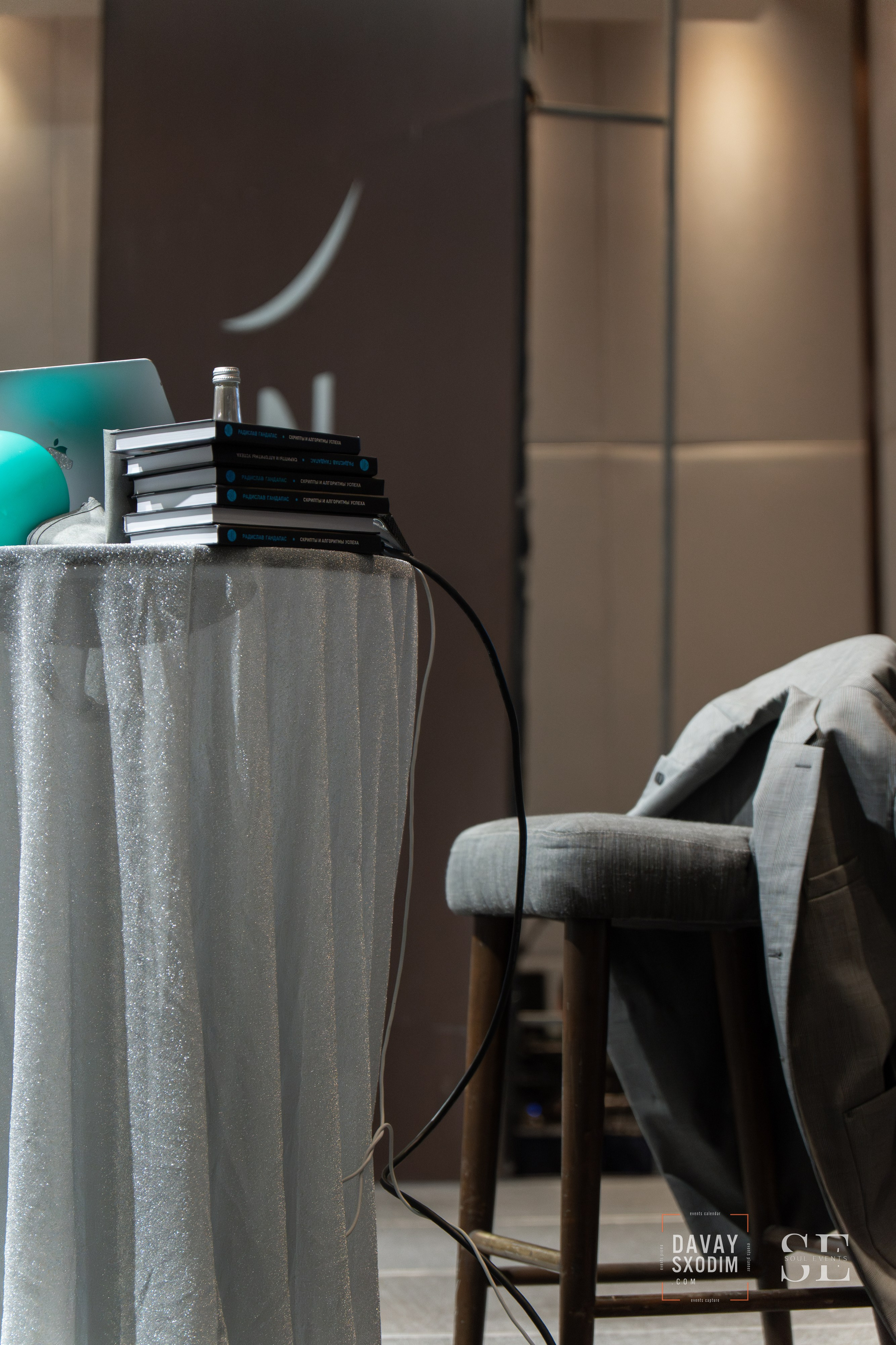 UPGRADE WEEKEND. АФИША|ФОТОРЕПОРТАЖИ|ИВЕНТЫ|ПХУКЕТ