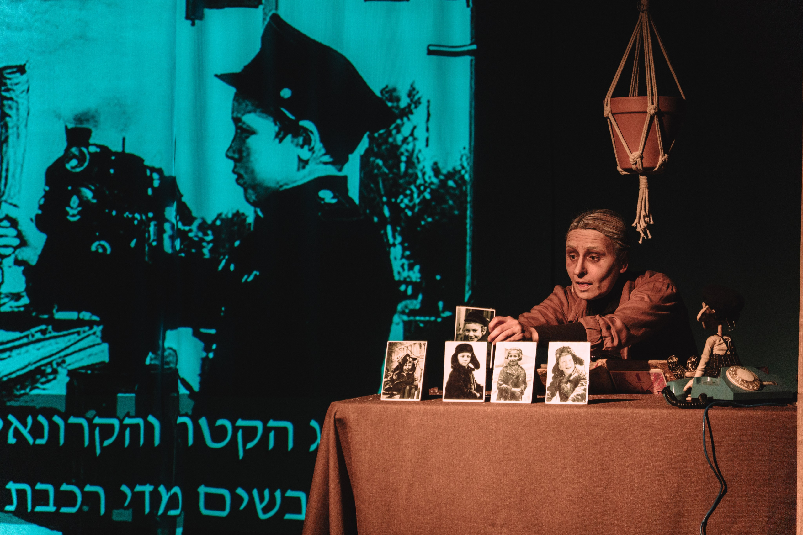 Theater Alef. Art and outdoor photography