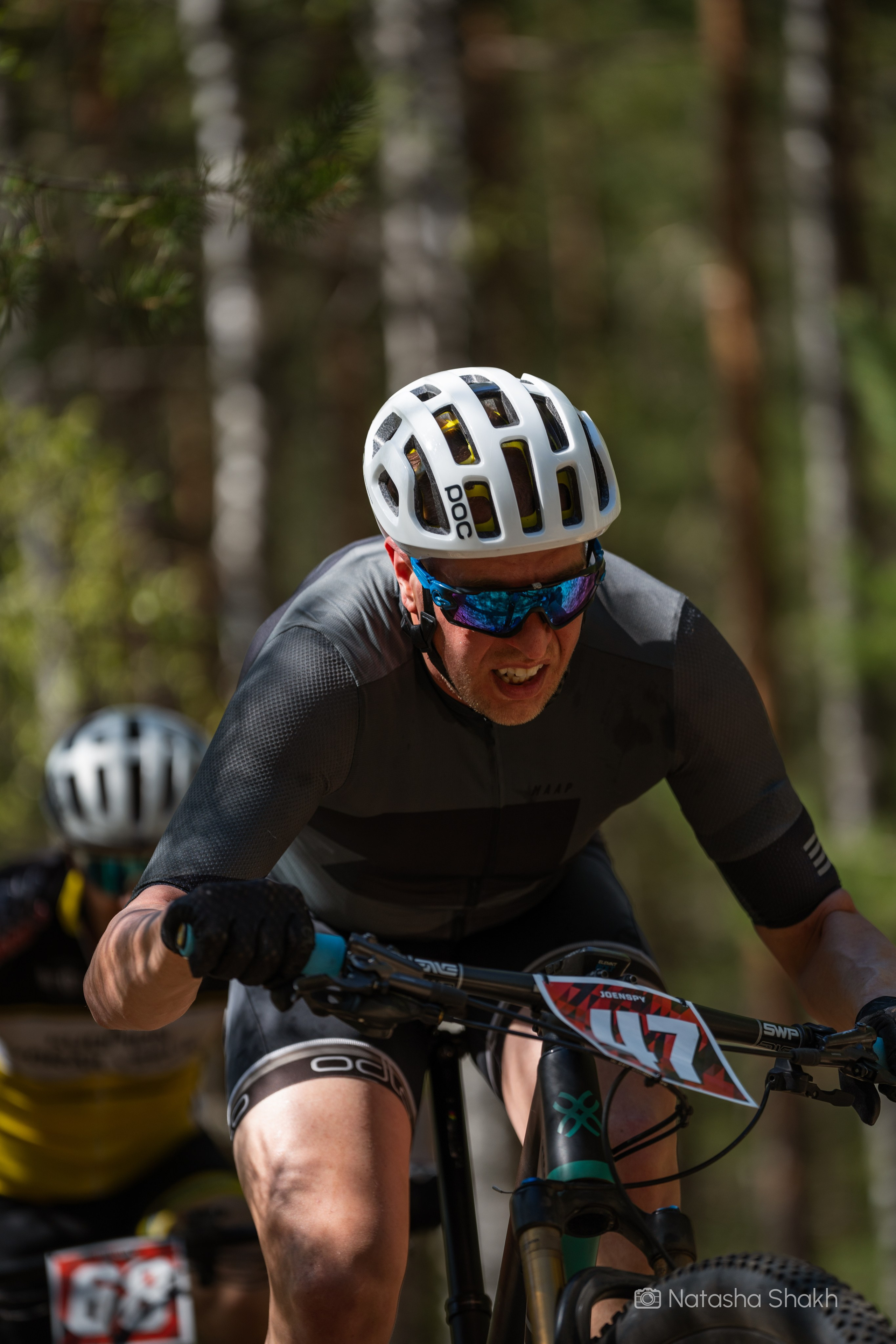 Lykynlampi MTB 2024. Natasha Shakh